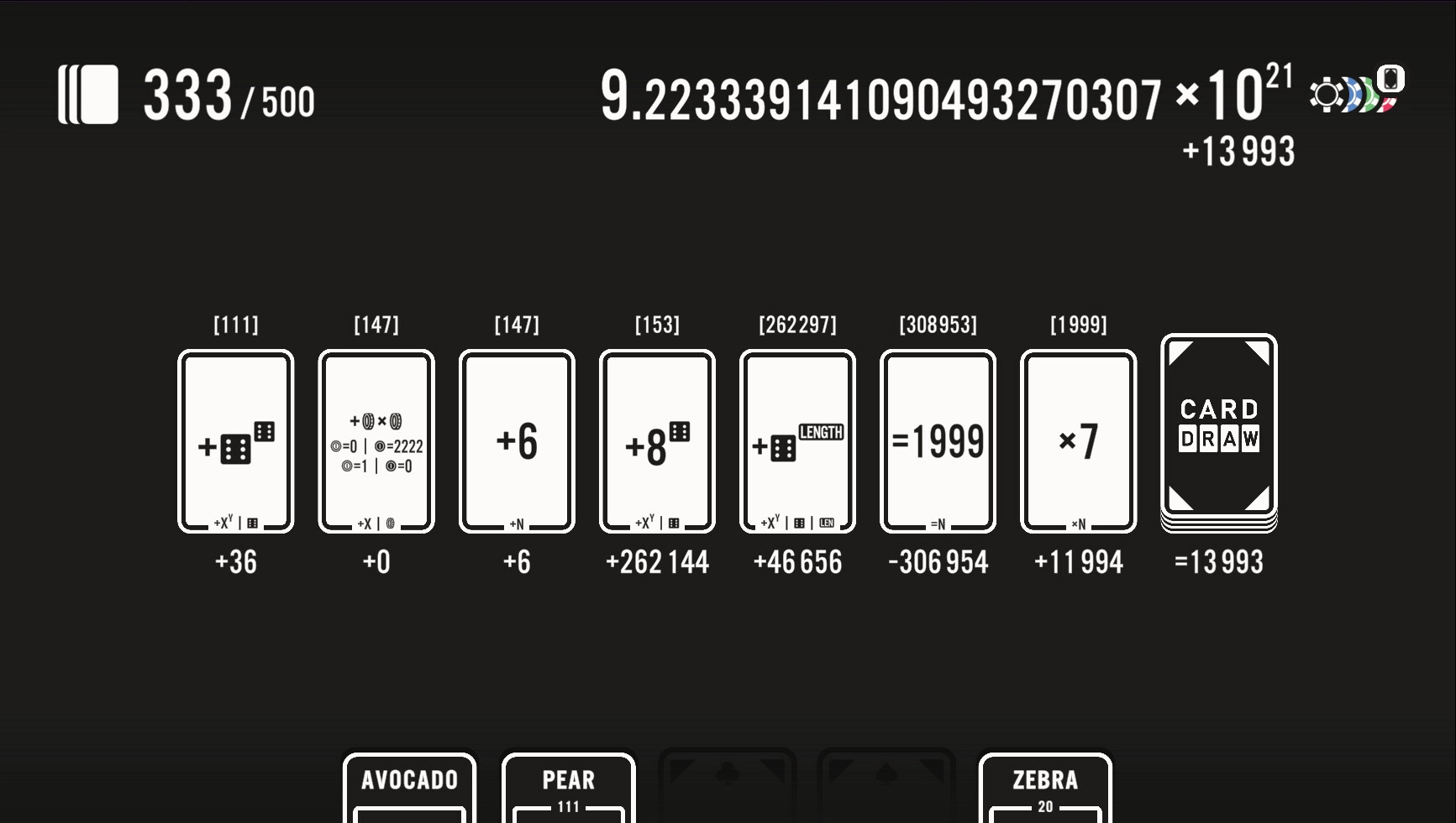 Card Draw: Equation cards displayed with numerical values and deck total in a minimalist interface