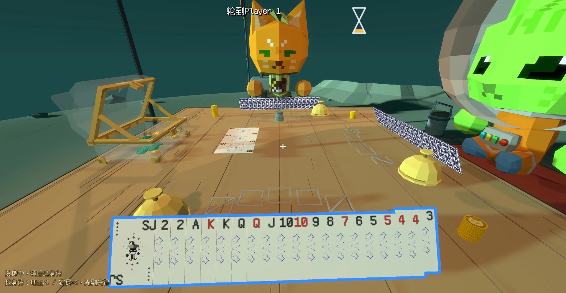 CatPoker: Player hand UI over tabletop match with cat avatars, coins, and face-down cards in room.