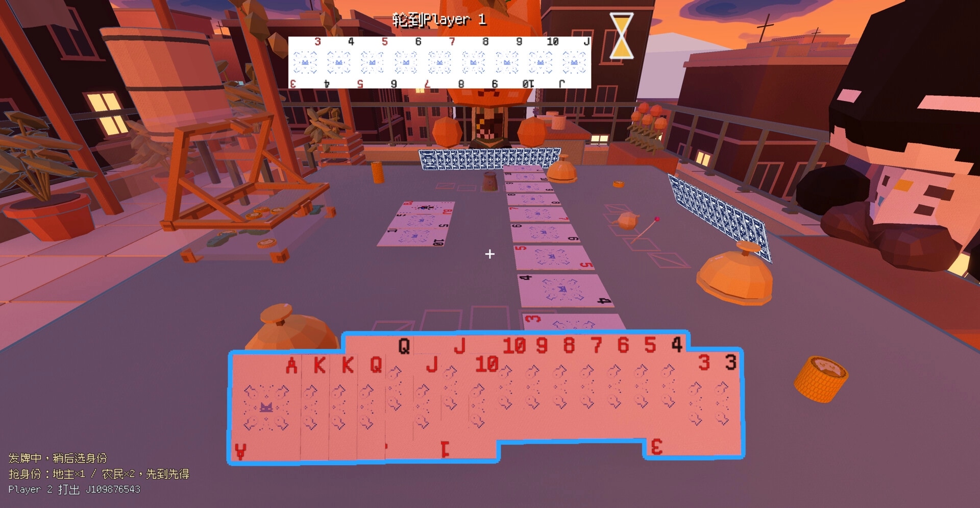 CatPoker: Player 1 turn with hand of cards and discard piles on a rooftop table at sunset skyline.