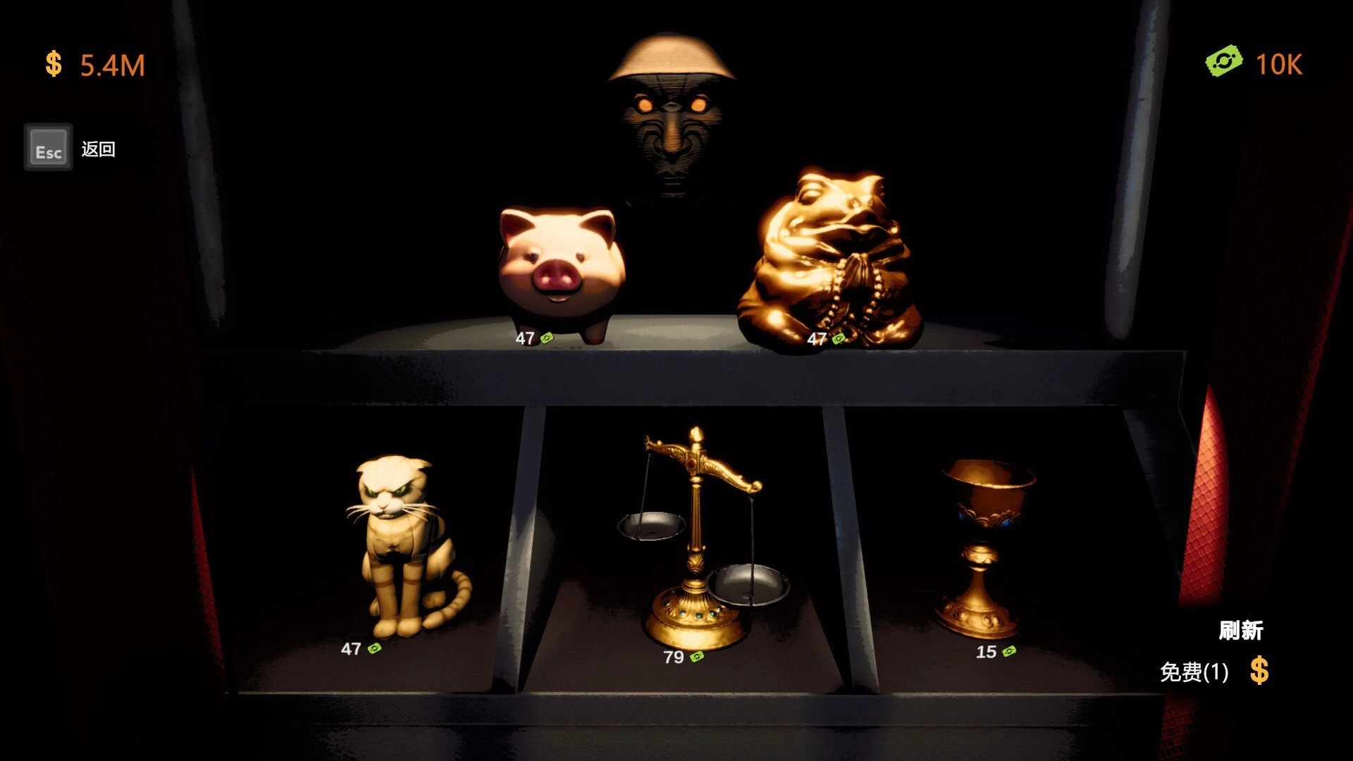 CoinPit: Shop display of piggy bank, lucky cat, and trinkets with prices in a dark cabinet.