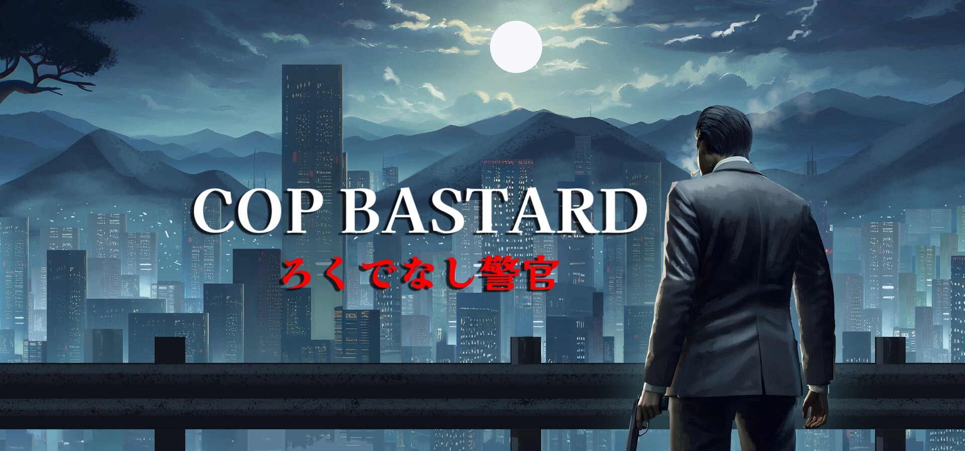 COP BASTARD: Lone figure in a suit overlooking a vibrant cityscape under a moonlit sky