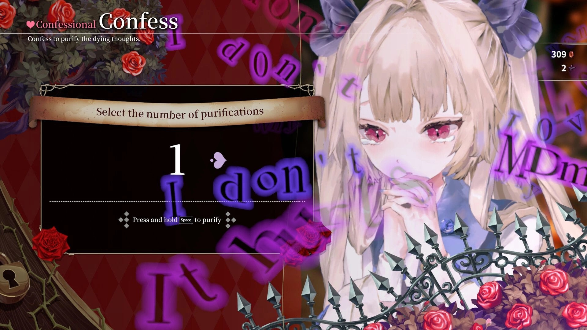 CRYMELIGHT: Confessional Confess UI selecting purifications, crying girl portrait amid roses and text haze.