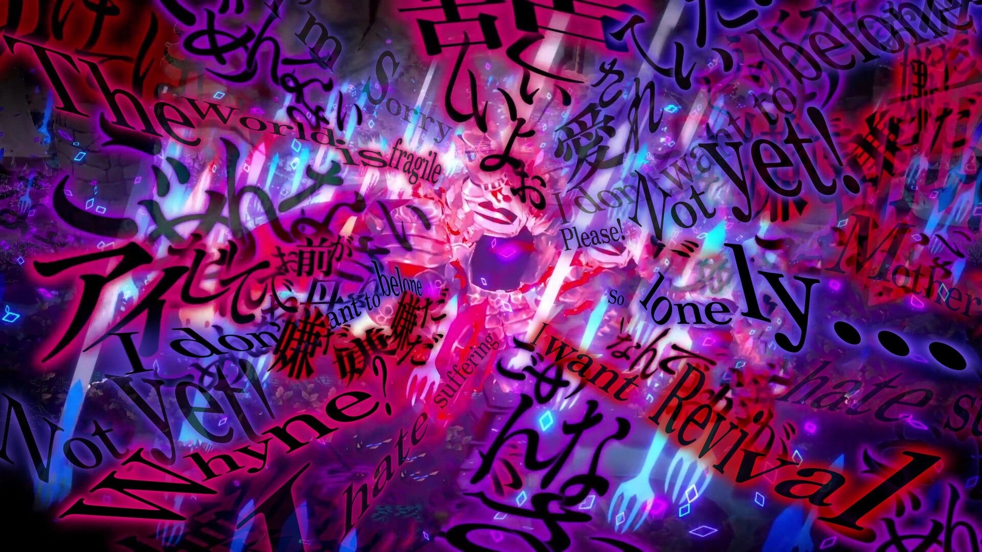 CRYMELIGHT: Glowing purple portal with swirling black text and symbols in a neon void backdrop.