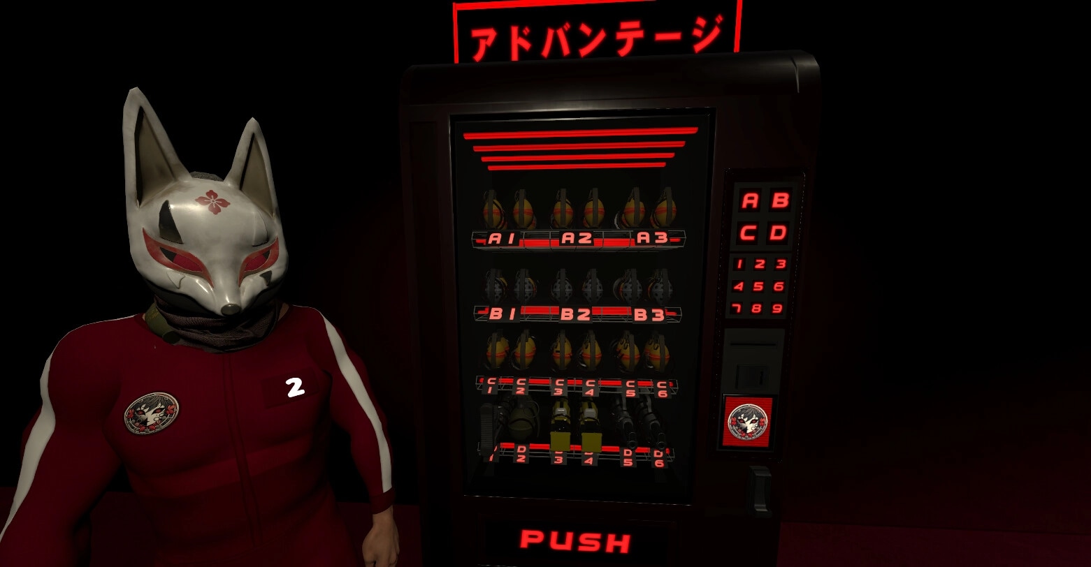 Damashi Game: Character in fox mask stands beside vending machine with weapons in dark room