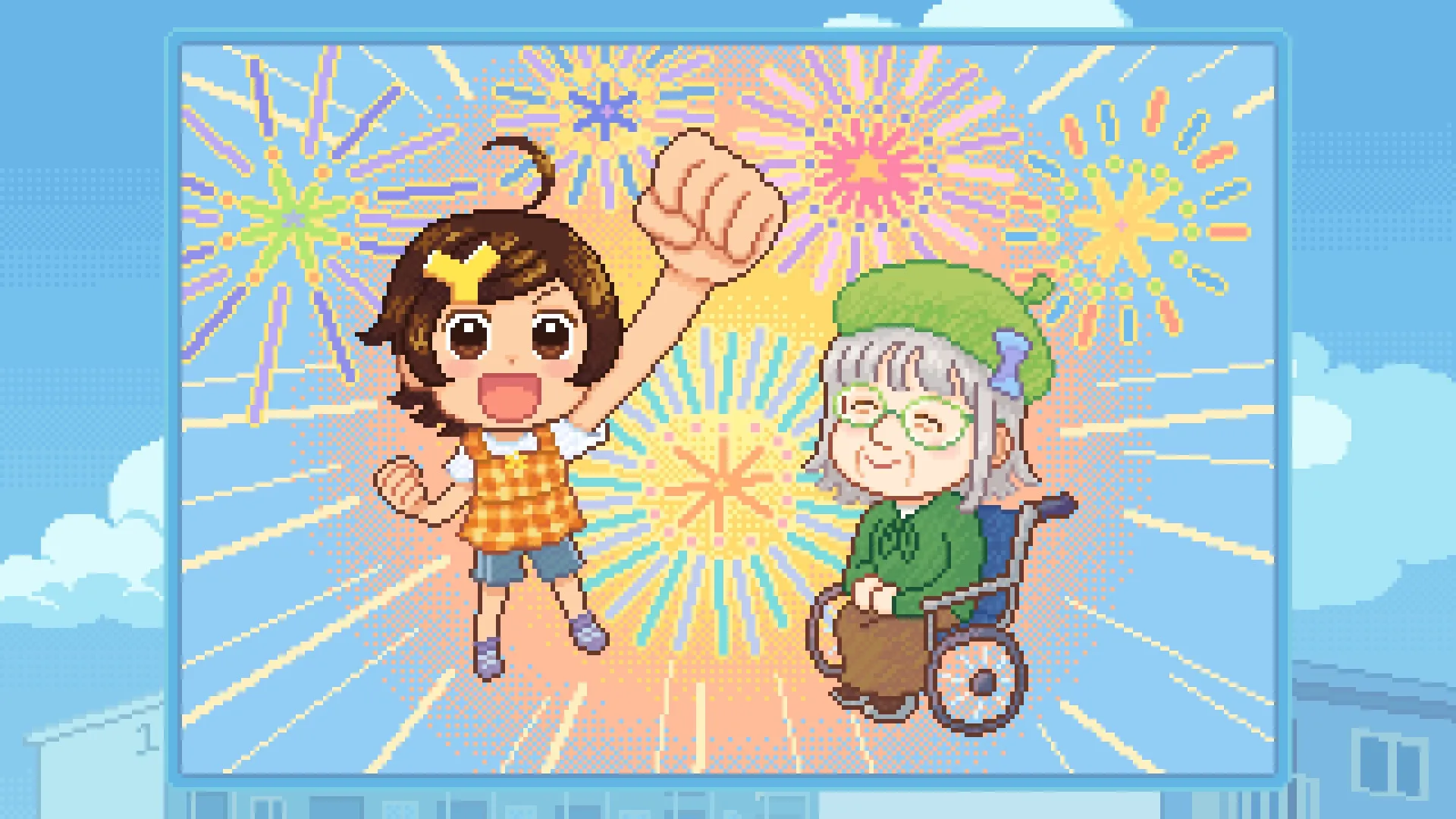 Danchi Days: Hoshino cheers beside grandma, fireworks burst in colorful celebration background