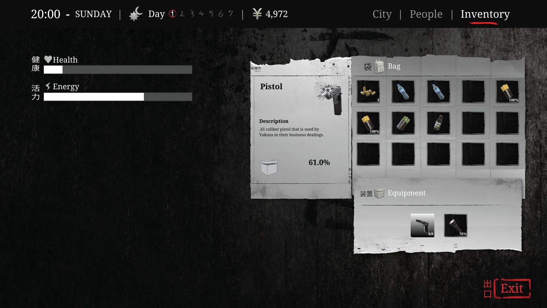 Den-Den: Inventory screen showing health, energy bars, pistol details, and various items in bag slots