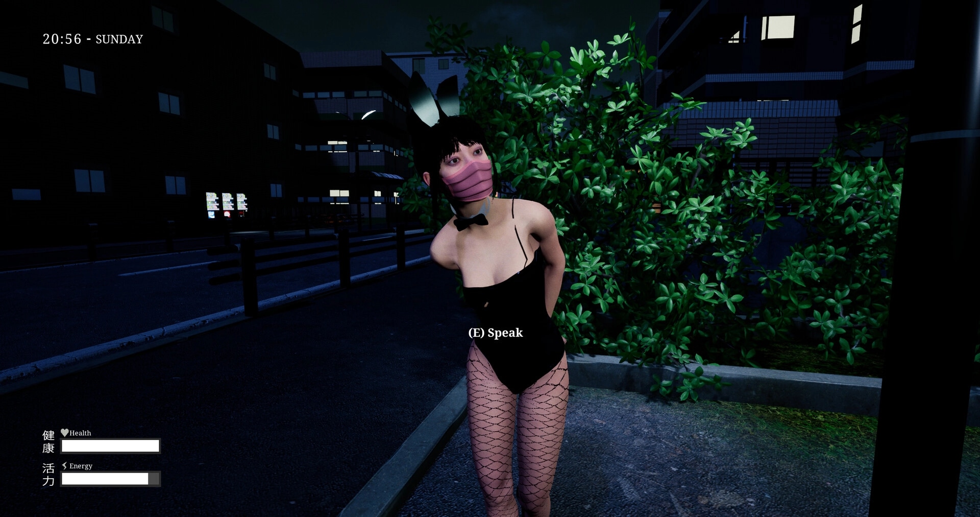 Den-Den: NPC interaction prompt in dimly lit Tokyo street at night, with health and energy bars visible