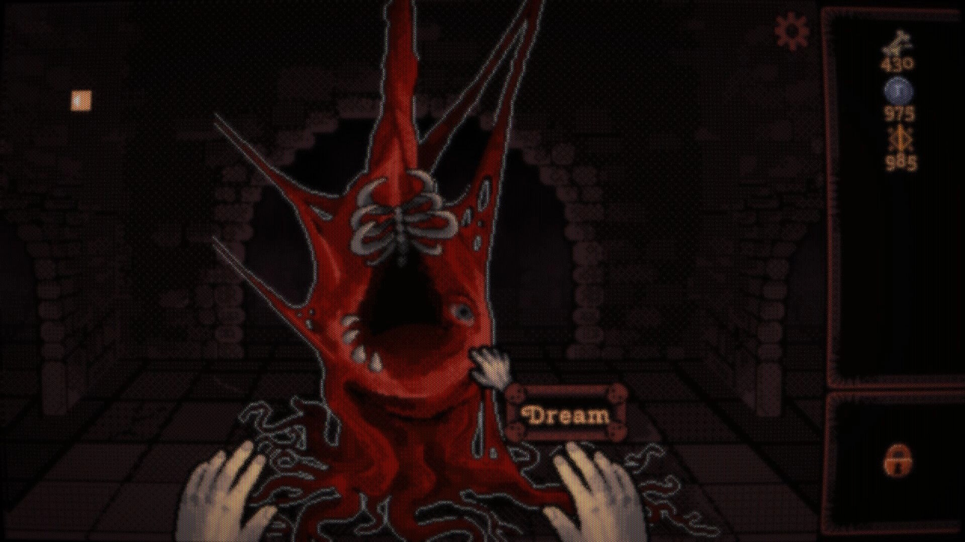 DEORUM: Cursor hovering Dream button beside a fleshy red altar in a dim stone dungeon room.