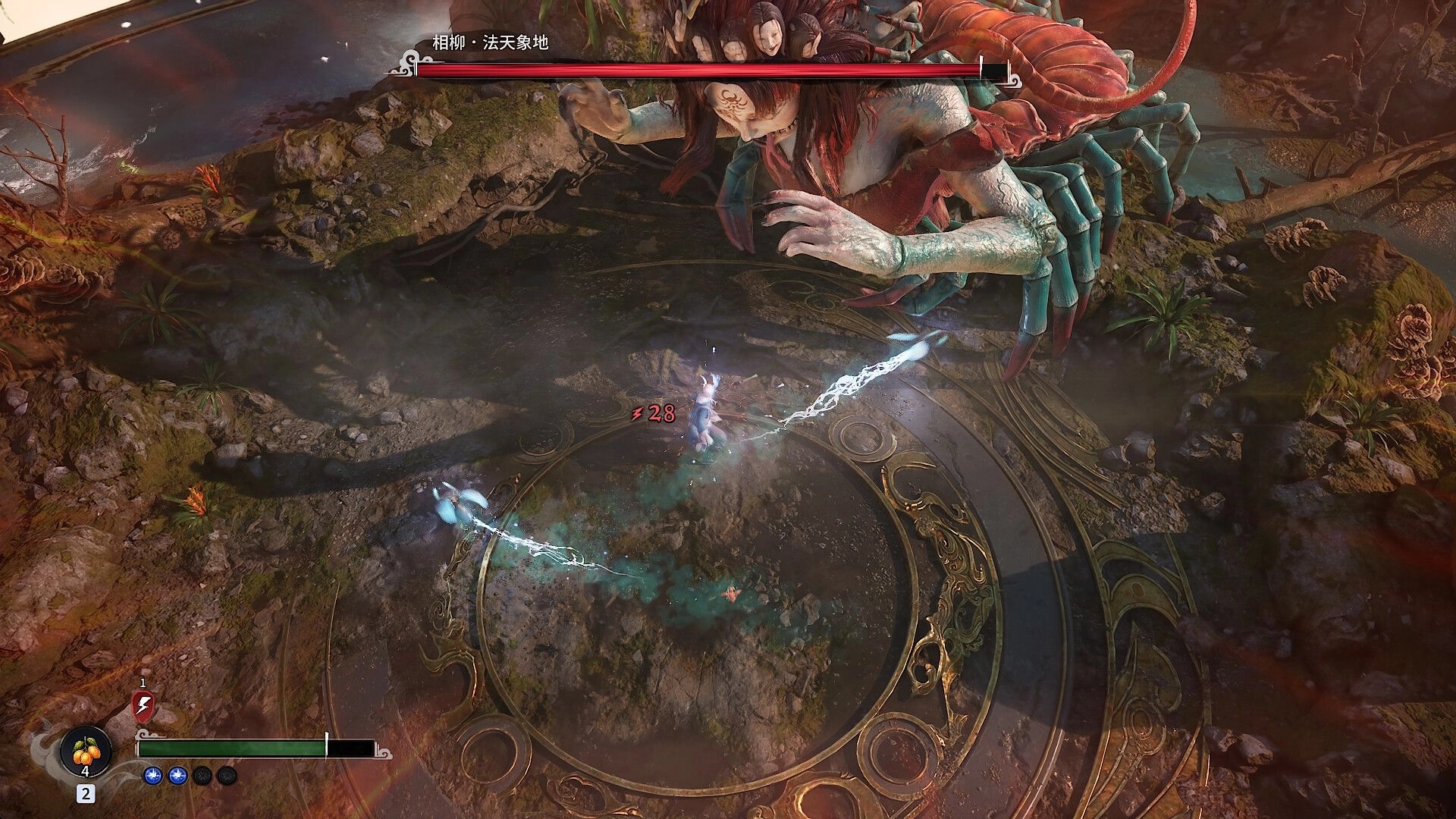 Dinghai: Player dodges lightning attacks from giant spider-woman boss in a rocky arena with UI bars.