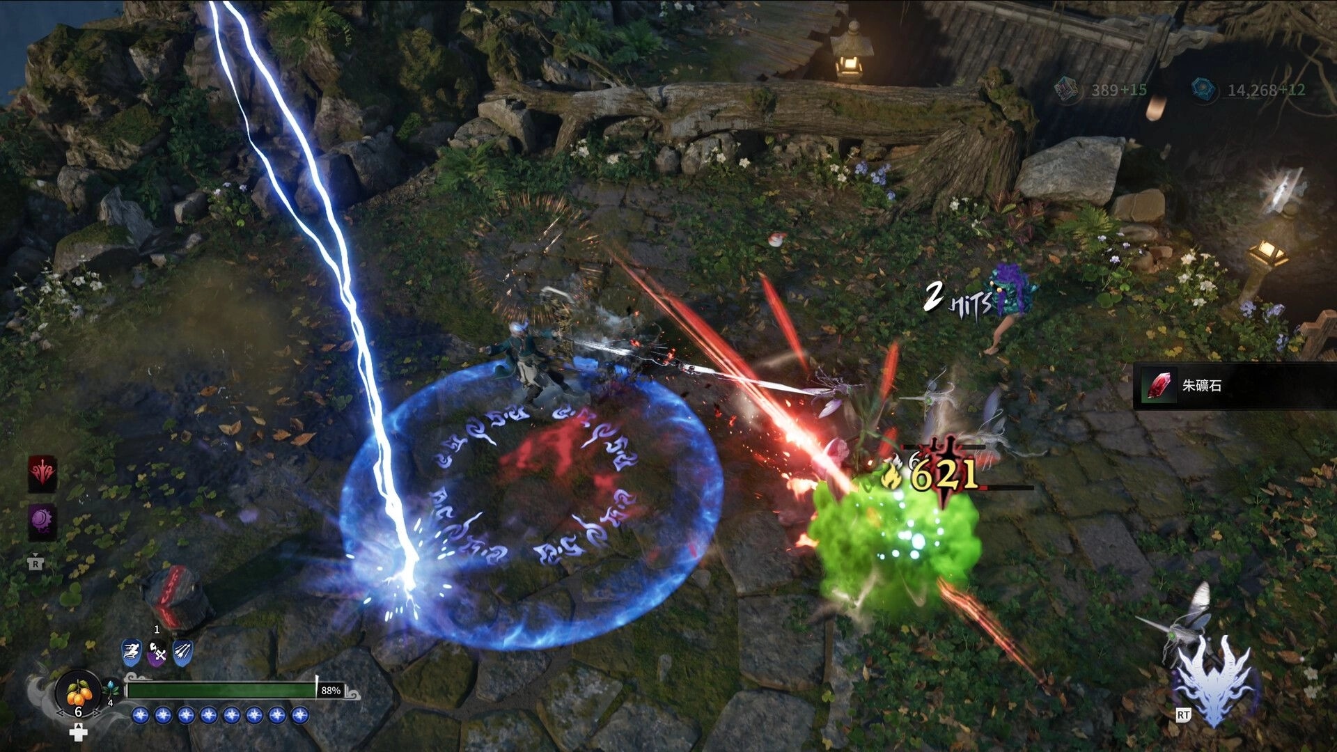 Dinghai: Player casts lightning circle and slashes foe, damage numbers over mossy stone path ruins.