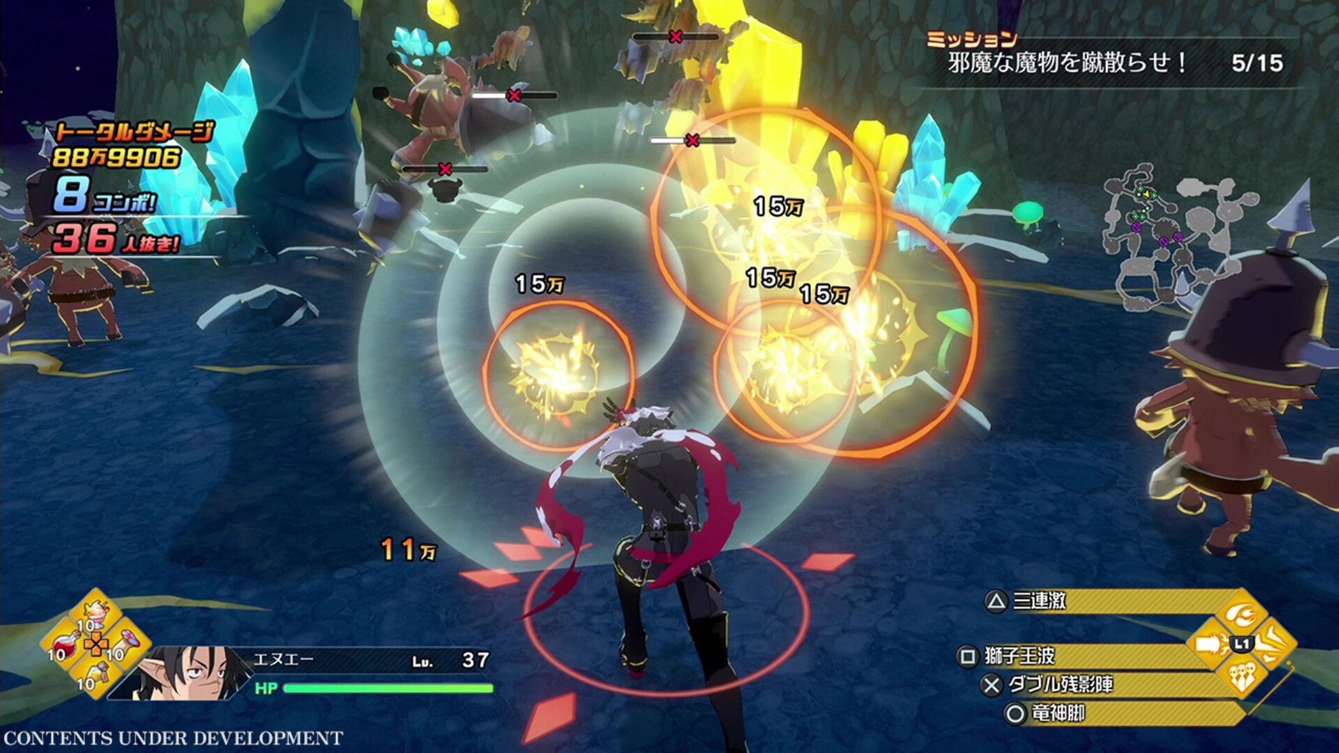 Disgaea Mayhem: Player unleashes explosive area attacks in a crystal cave, combo and mission UI visible.