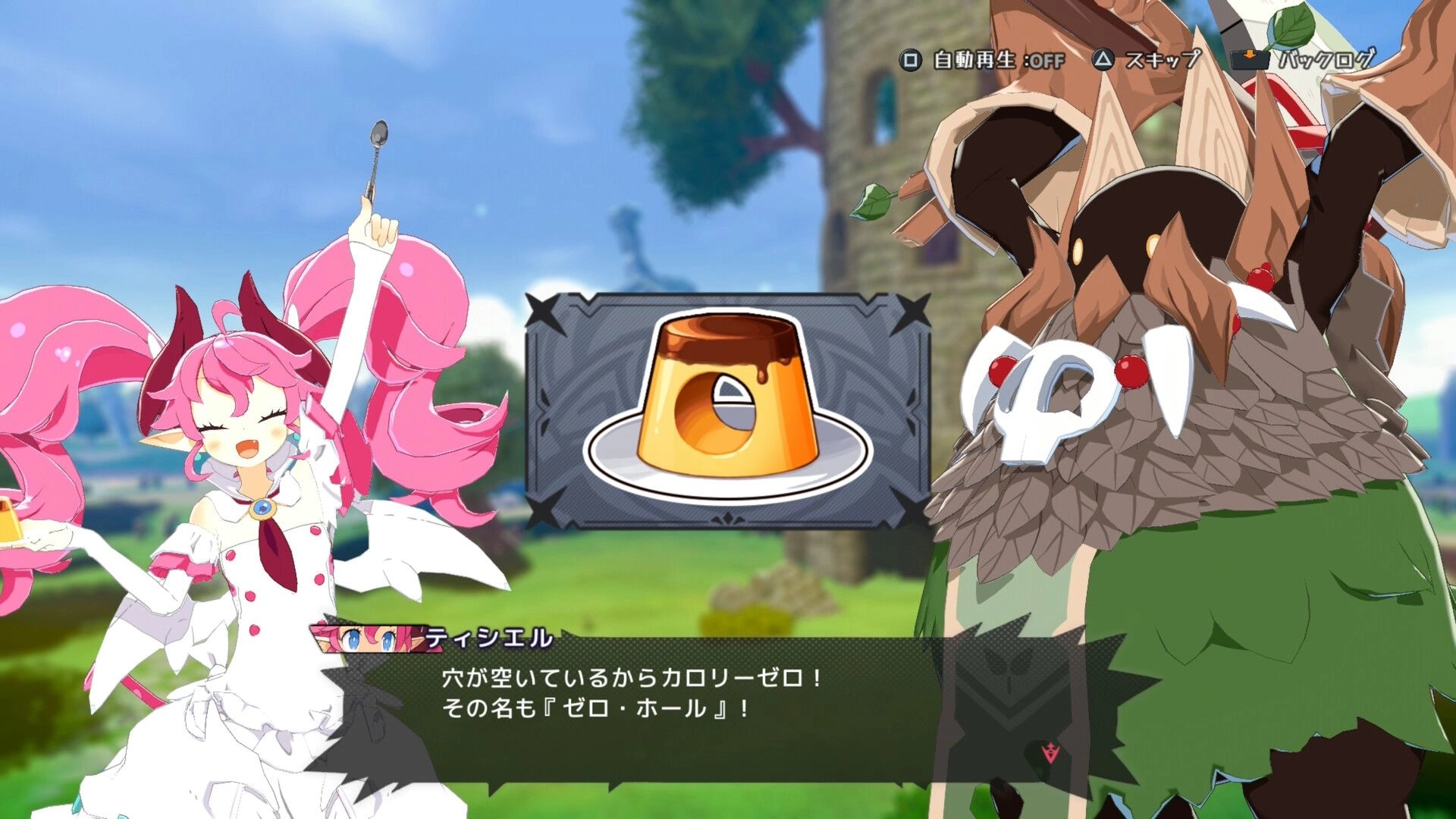 Disgaea Mayhem: Cutscene dialogue with Pink-haired Tishel, dessert icon, and skip UI in village field.
