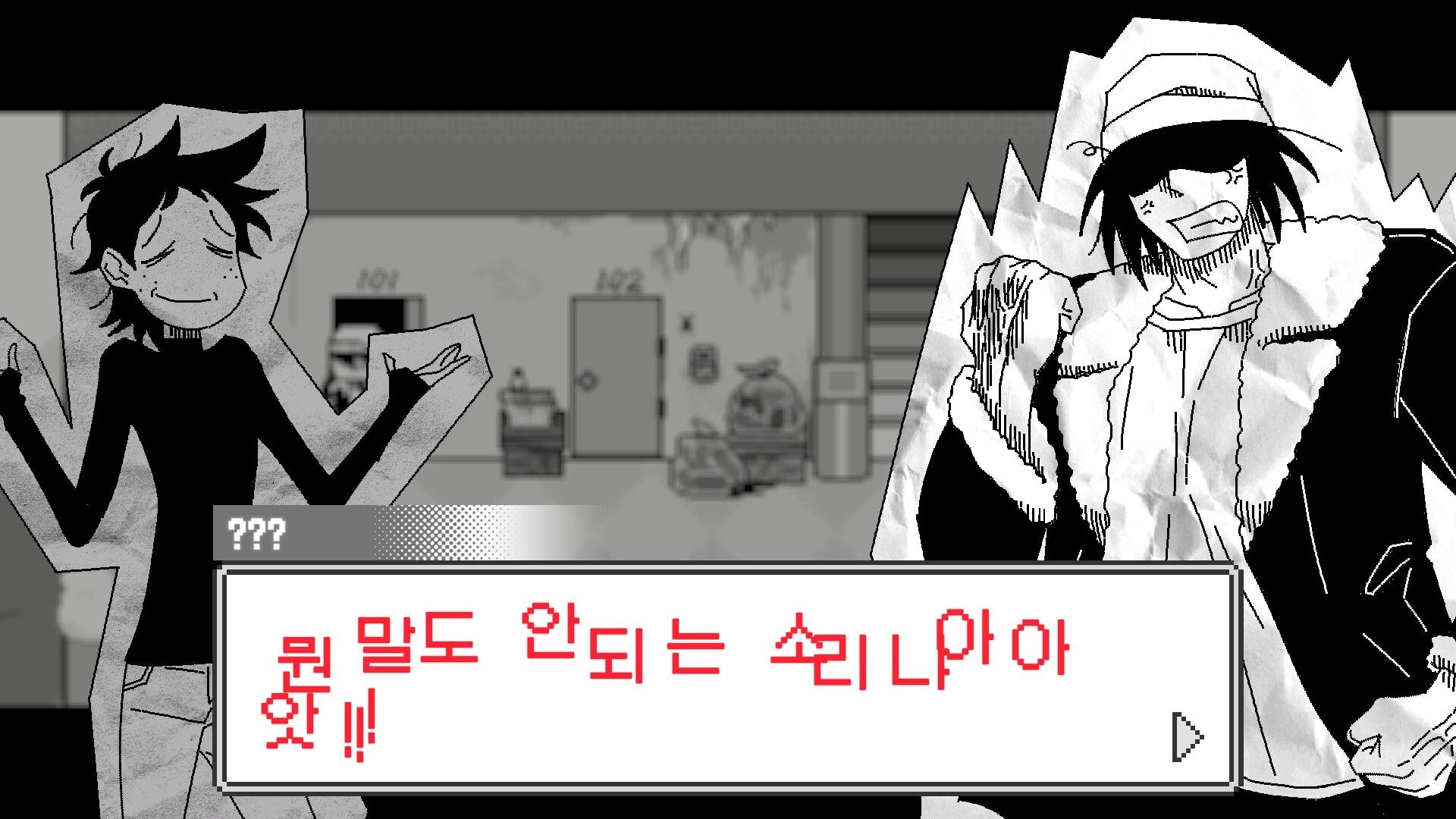 Doomed Otaku: Two characters with dialogue box in a dimly lit hallway, doors labeled 101 and 102.