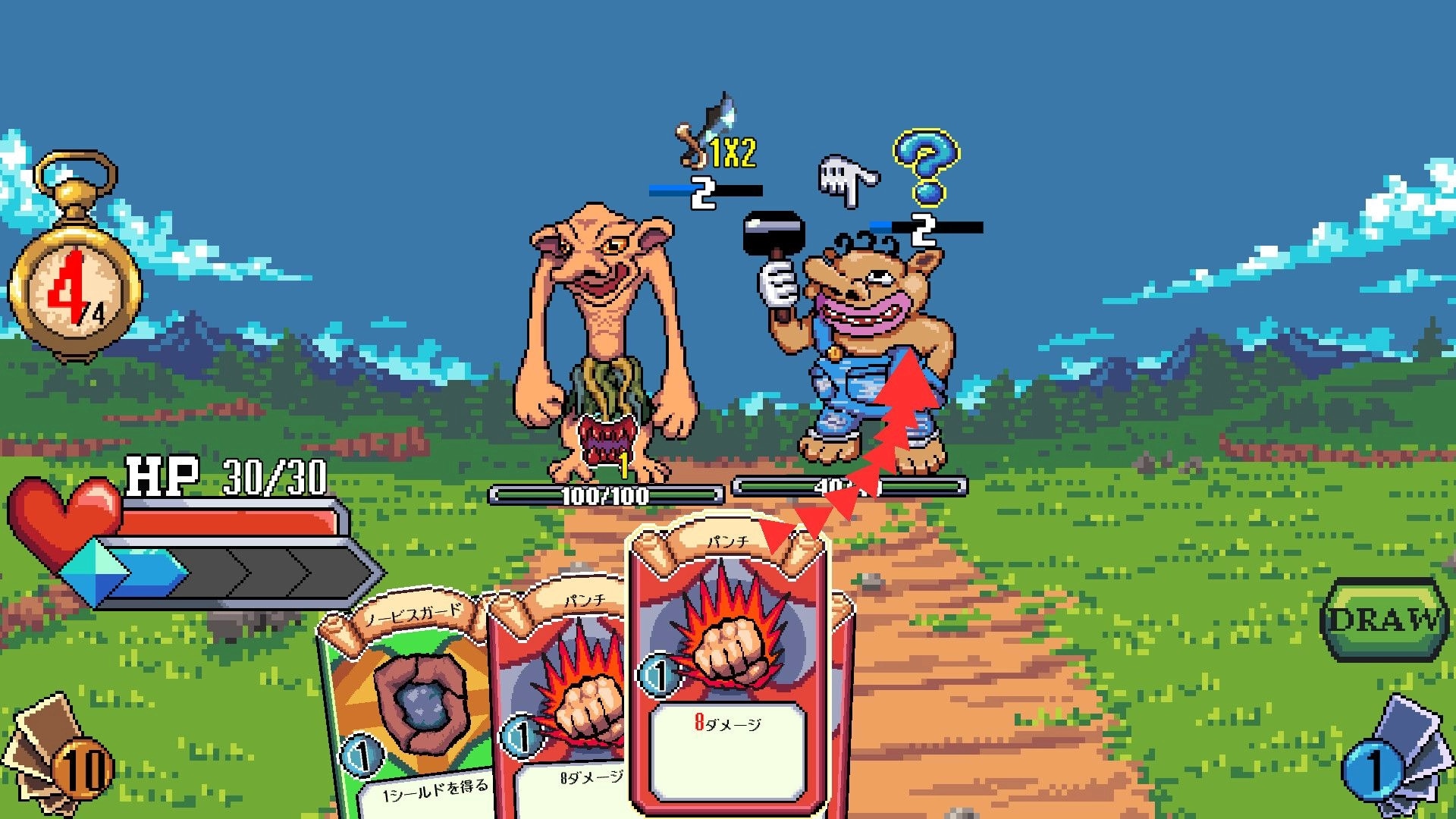 DRAW WORLD 星屑の「勇者」: Combat with two monsters on a path, displaying card deck and HP indicators.