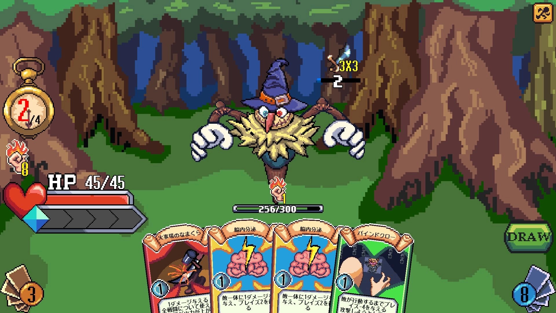 DRAW WORLD 星屑の「勇者」: Combat with scarecrow enemy in forest, player using cards from hand