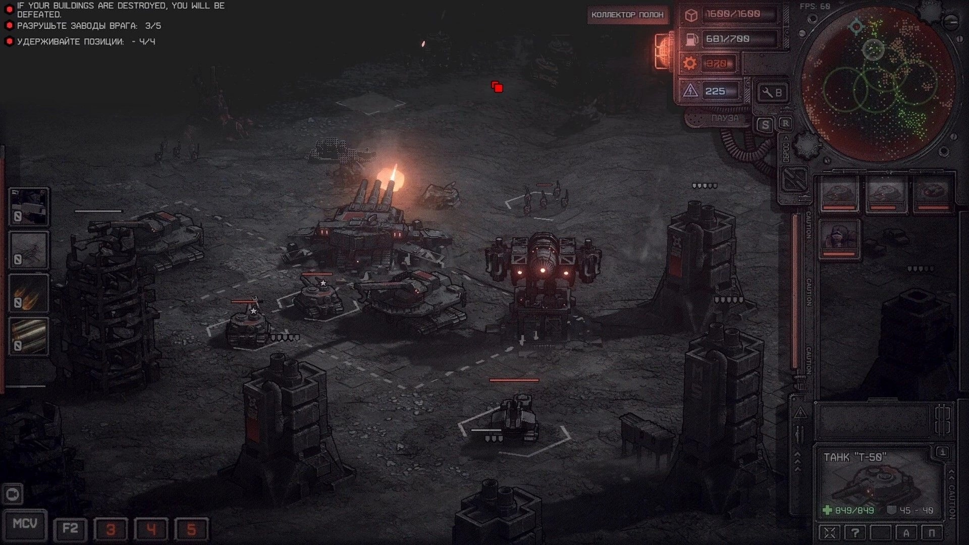 Dust Front RTS: Tanks and artillery firing near base structures on cracked wasteland with radar UI panel.