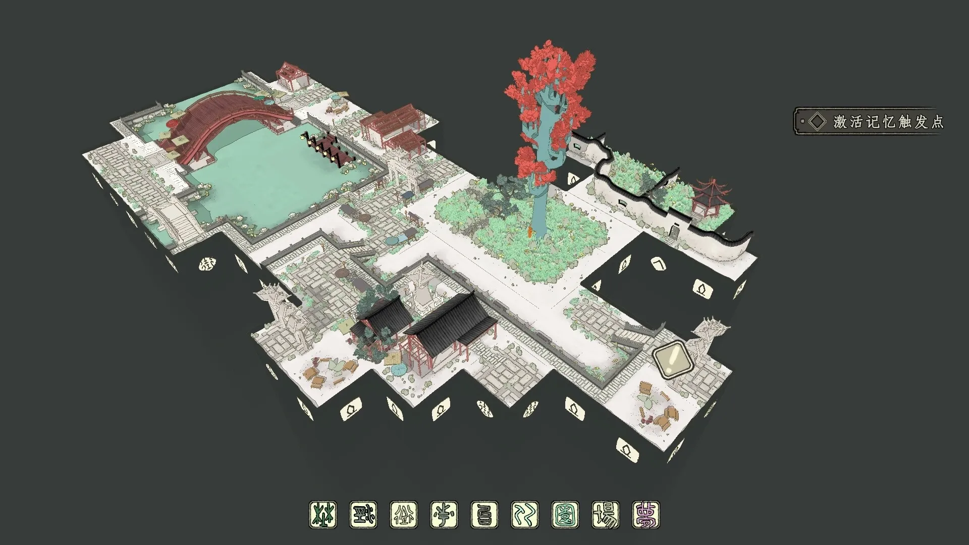 Eaves: Overhead view of an ancient Chinese village with a red bridge, lush trees, and tiled paths