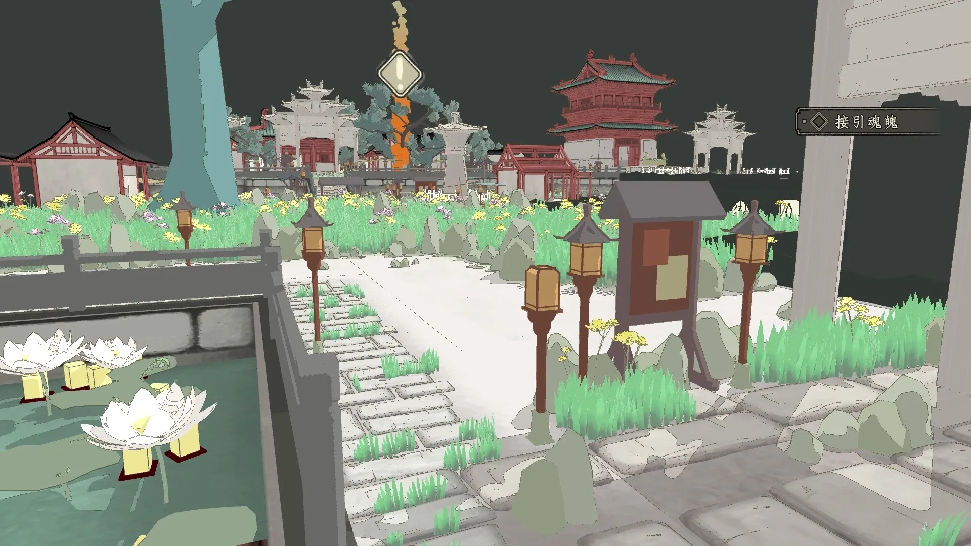 Eaves: Ancient village view with lotus pond, stone paths, and ornate pavilions in lush greenery.