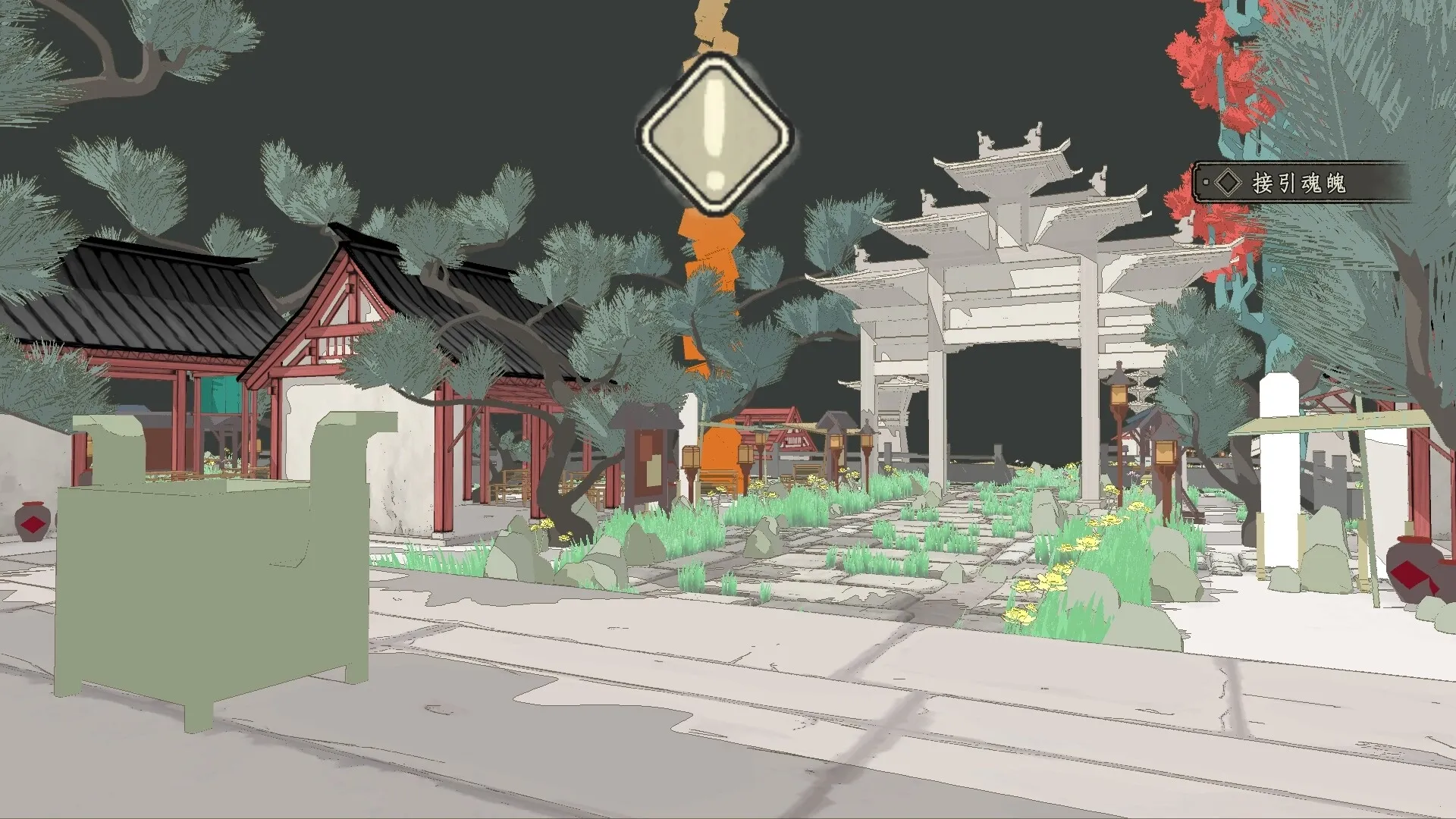 Eaves: Traditional village with pagoda, lush greenery, and an exclamation mark icon in the center