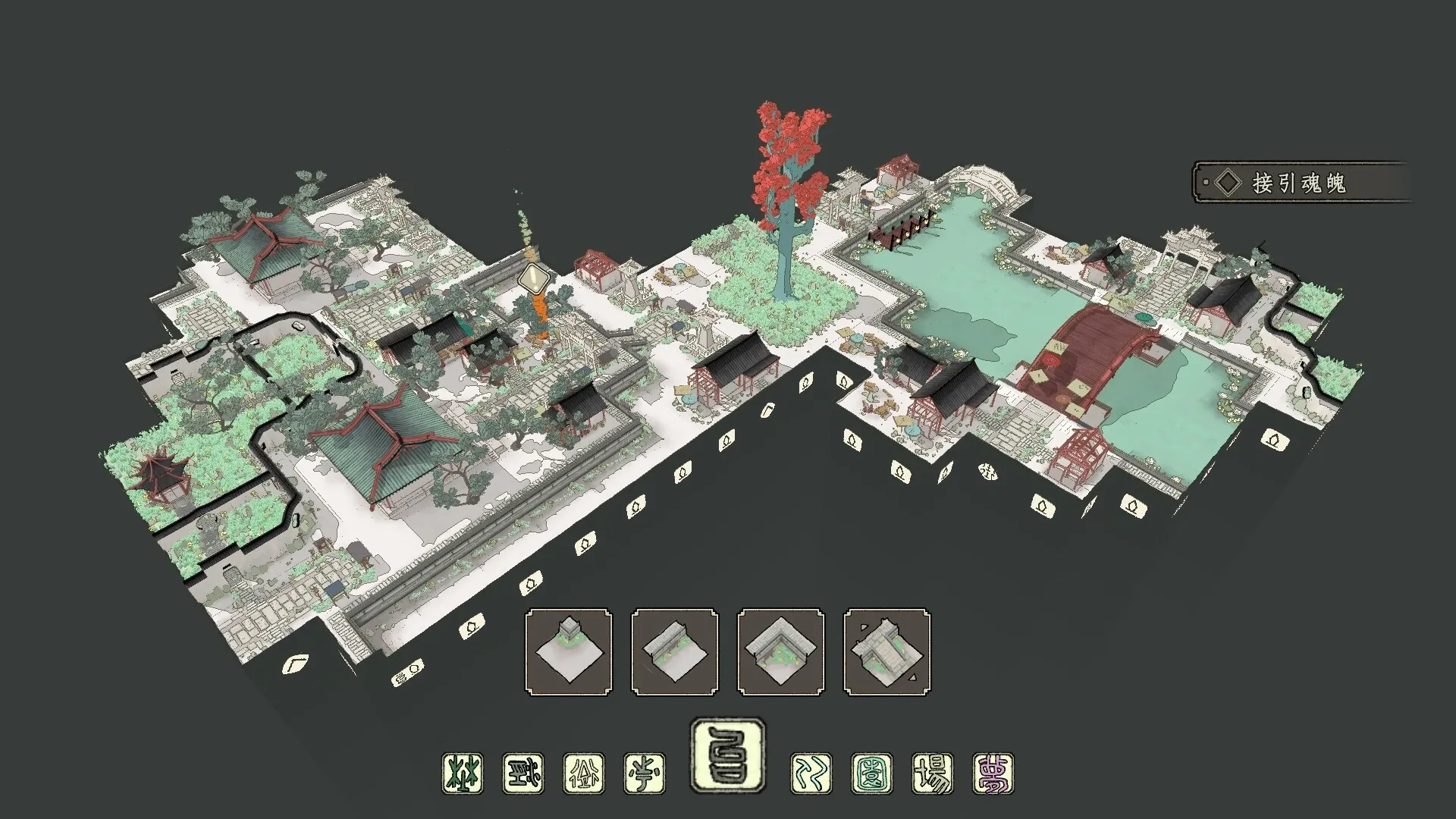 Eaves: Overhead view of ancient village with pavilions, bridges, trees; UI shows building options.