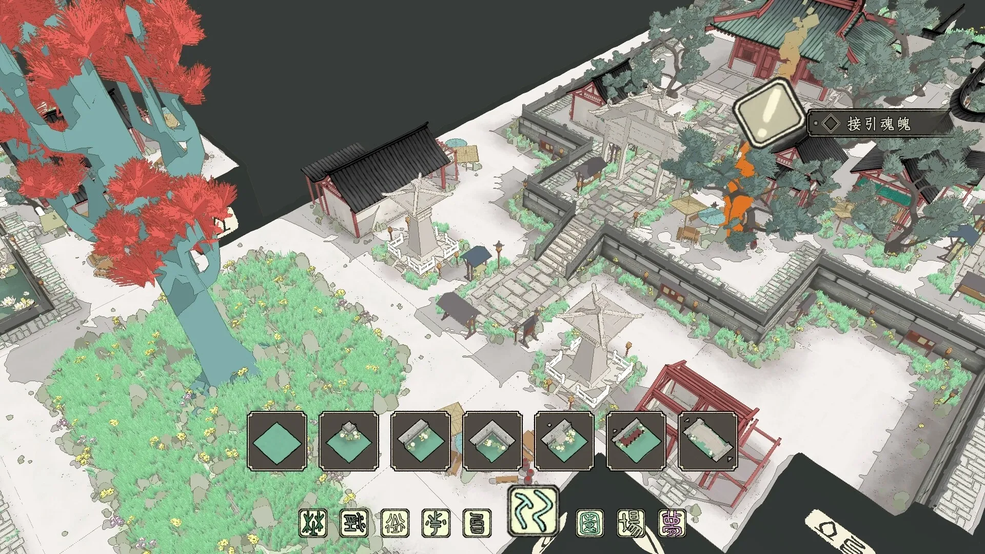 Eaves: Building modules and lush gardens with red trees in an ancient Chinese village environment