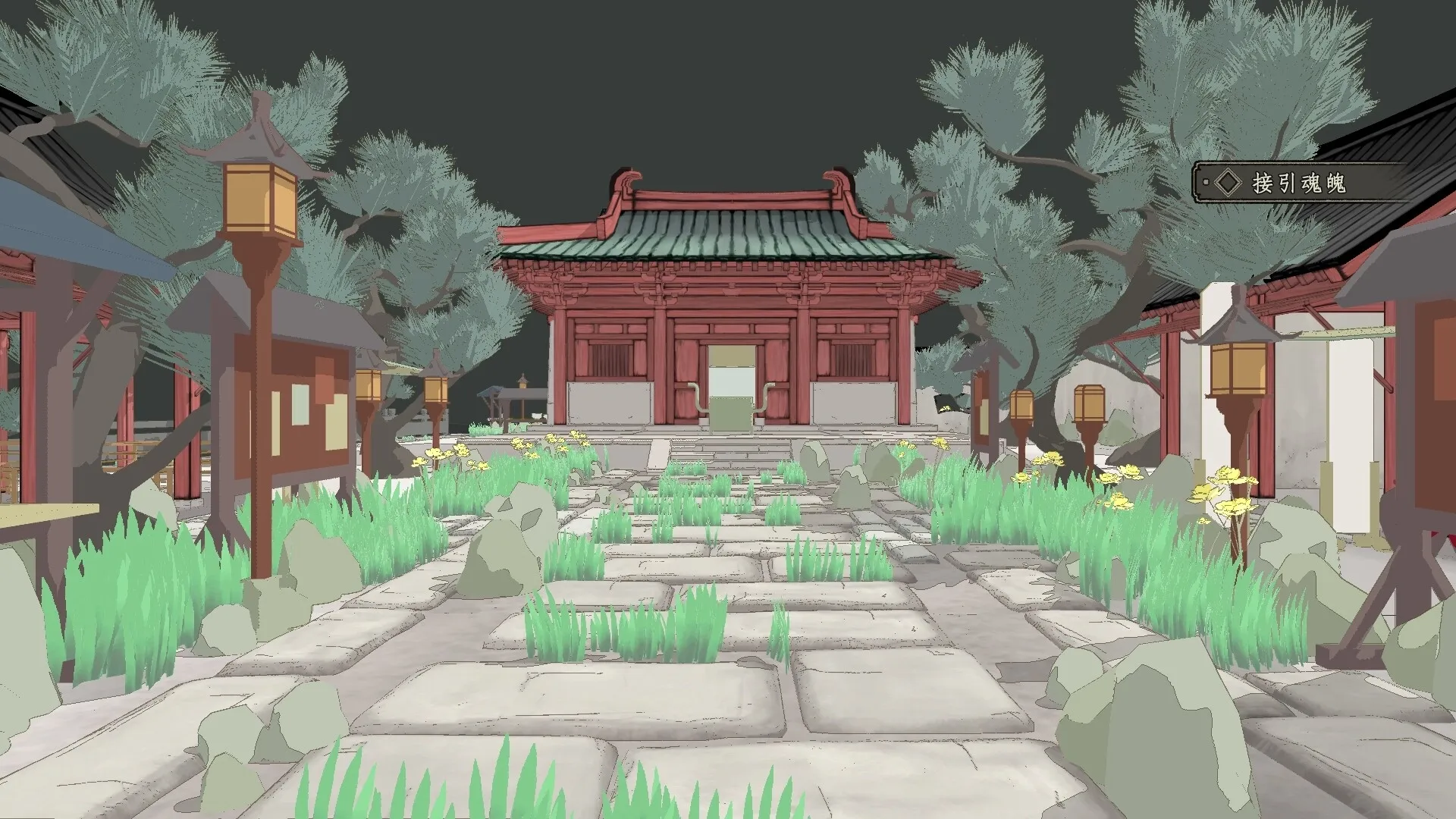 Eaves: Pathway leading to a traditional pavilion surrounded by trees and lanterns in a serene setting.