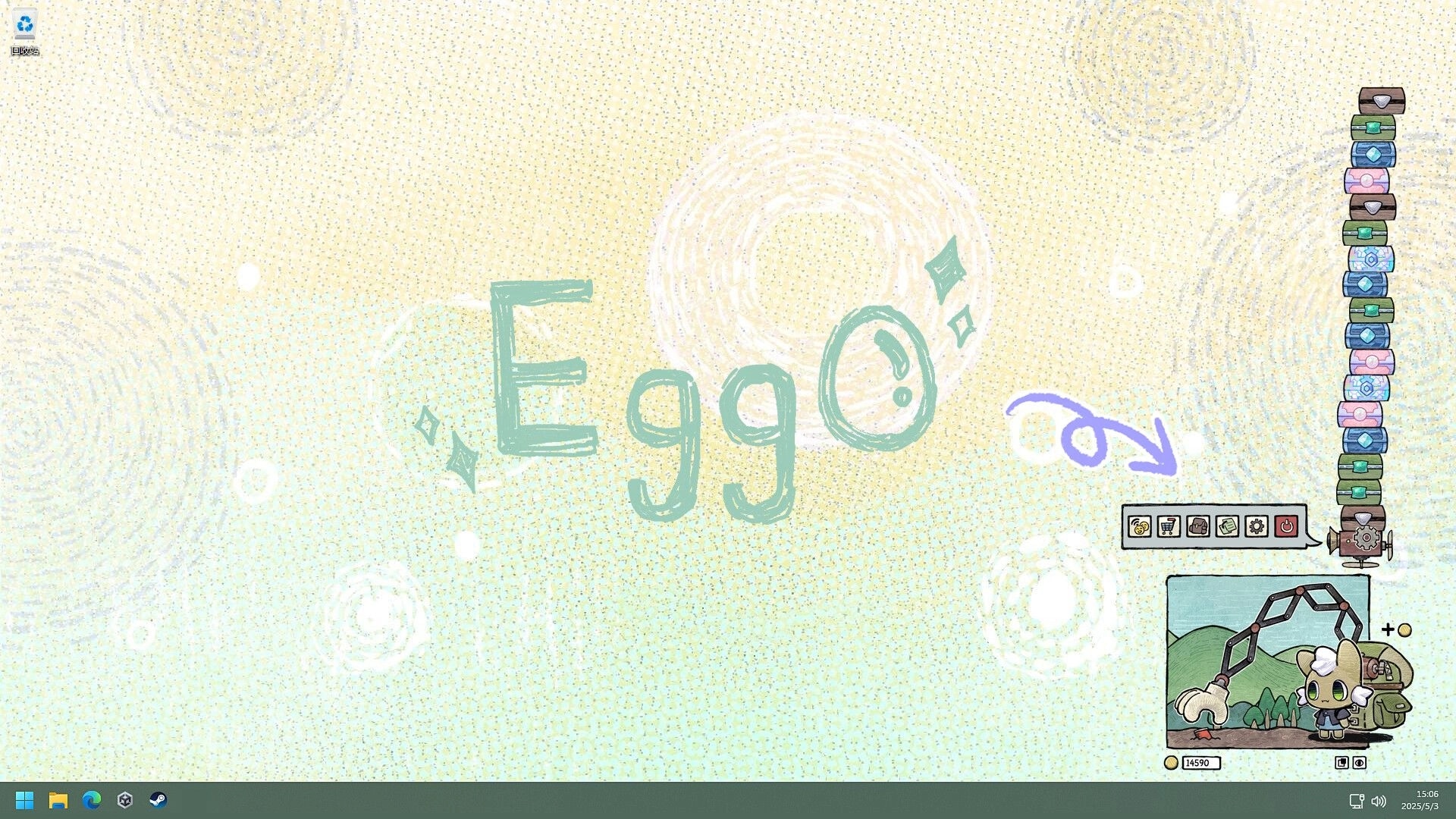 Eggo: Desktop interface featuring Eggo logo, UI icons, and character in a grassy landscape with mountains.