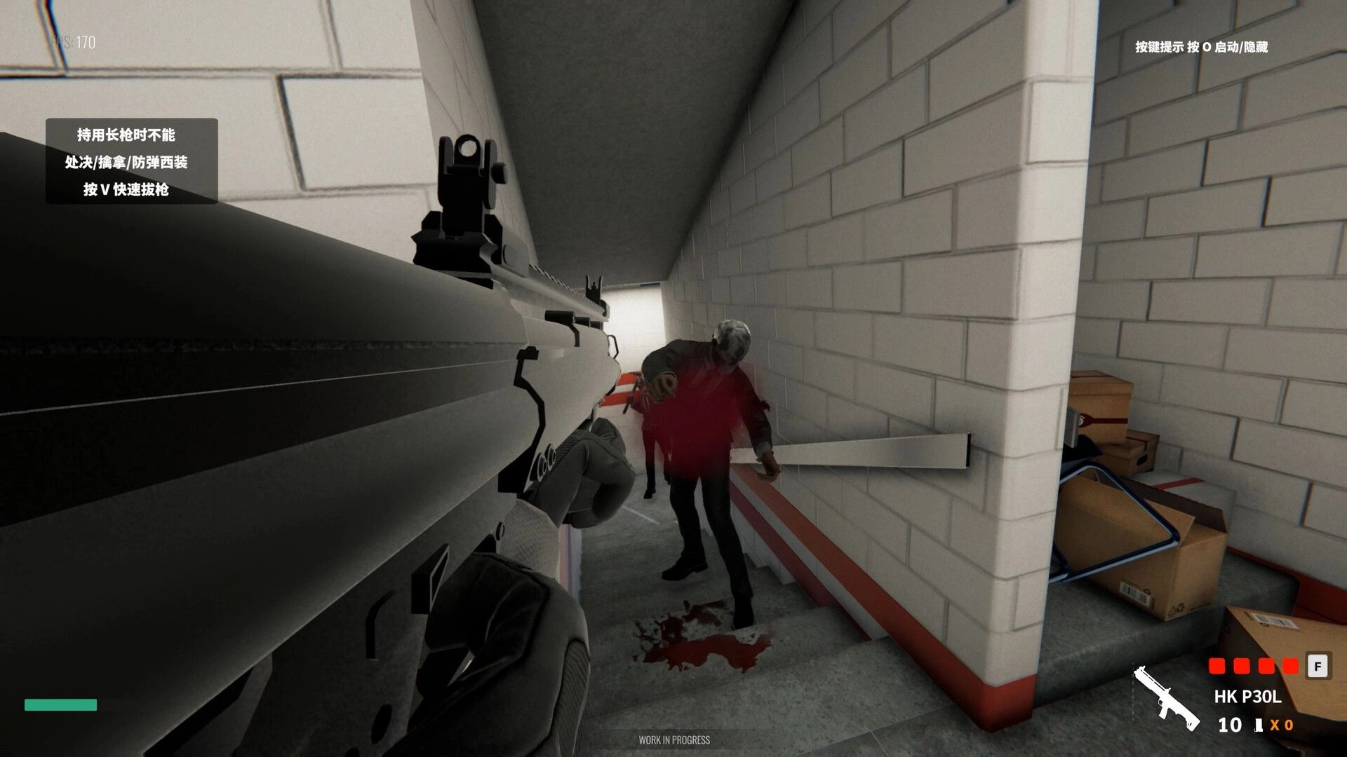 Gentleman’s Violence: First-person rifle aiming at a masked enemy in a narrow tiled corridor with HUD.