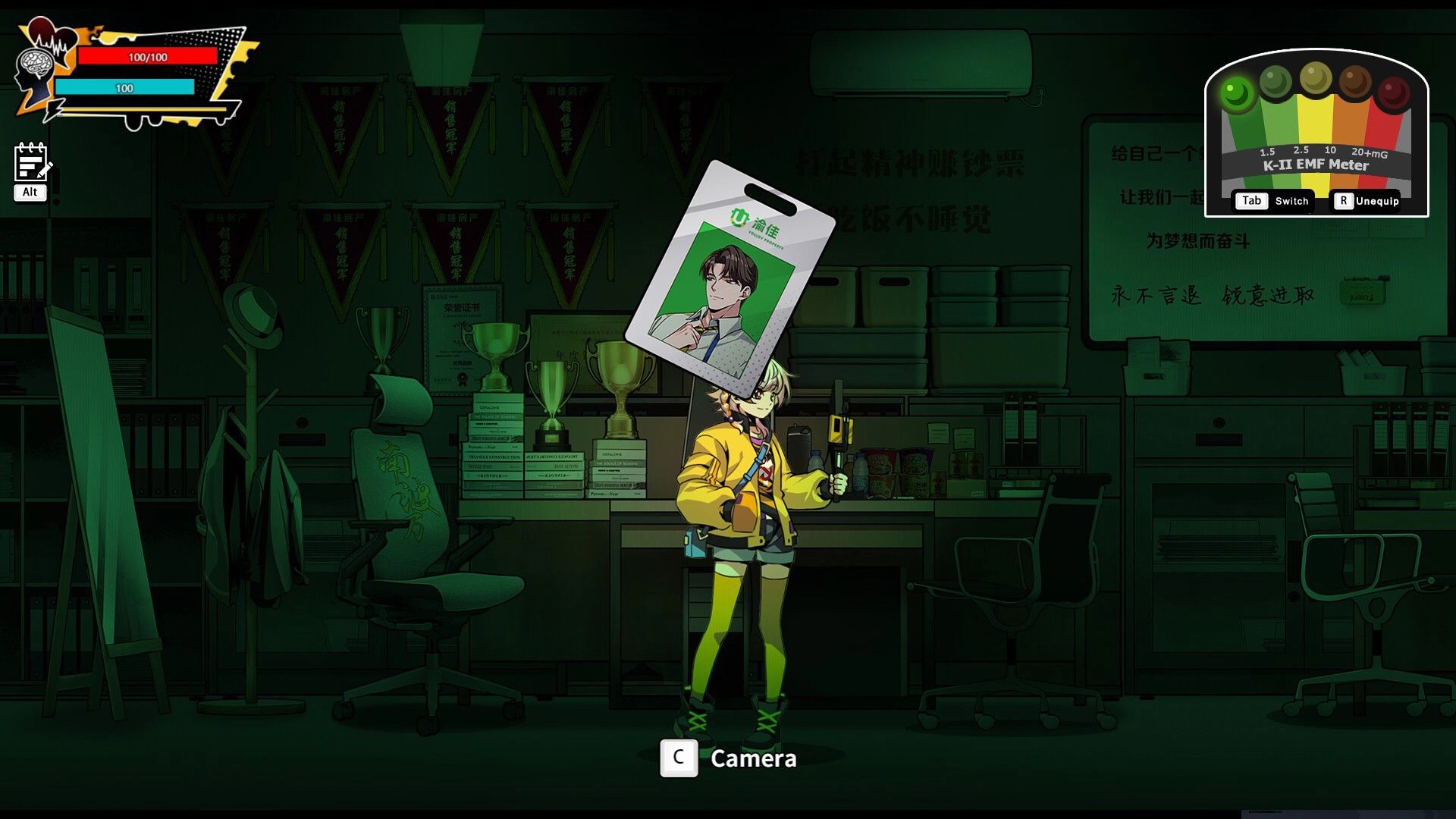 Ghost Hunting Journal: Girl holds EMF meter and camera prompt in trophy-filled office room at night.