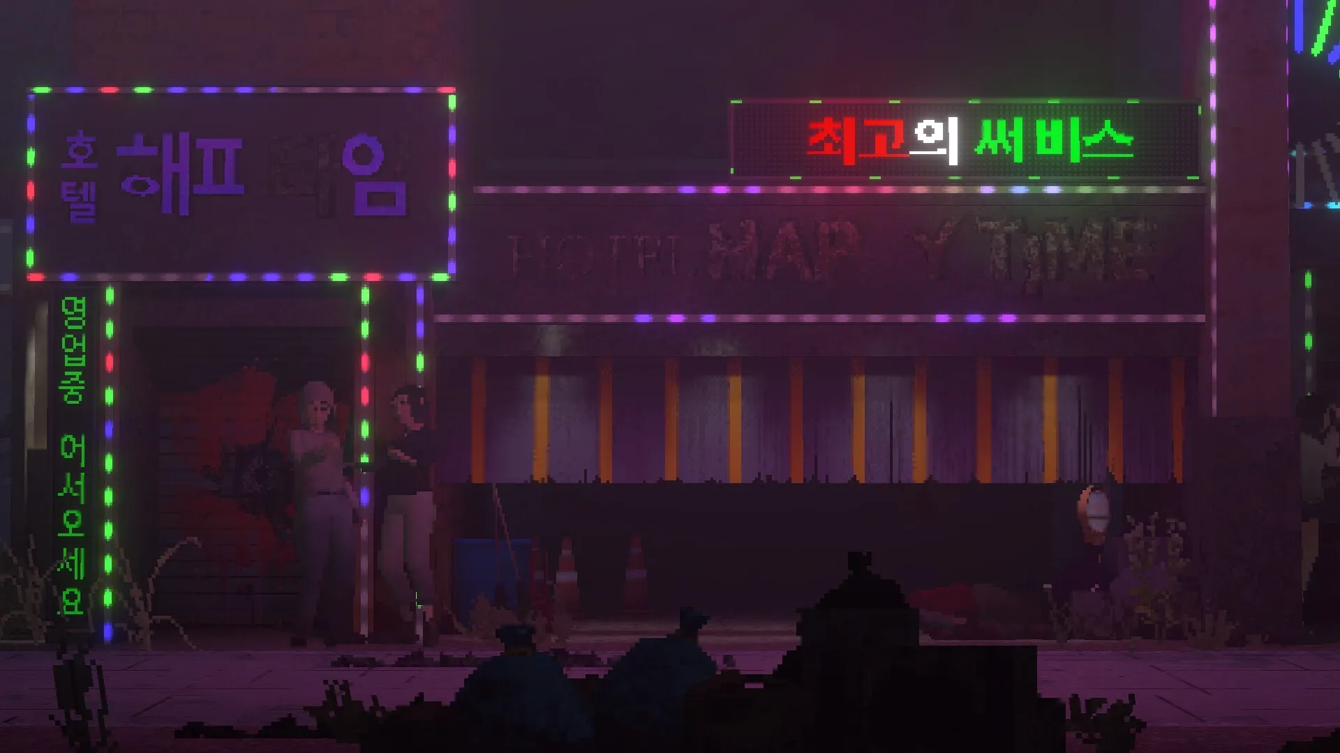 Goodbye Seoul: Rion and companion stand outside neon-lit hotel in dimly lit urban street