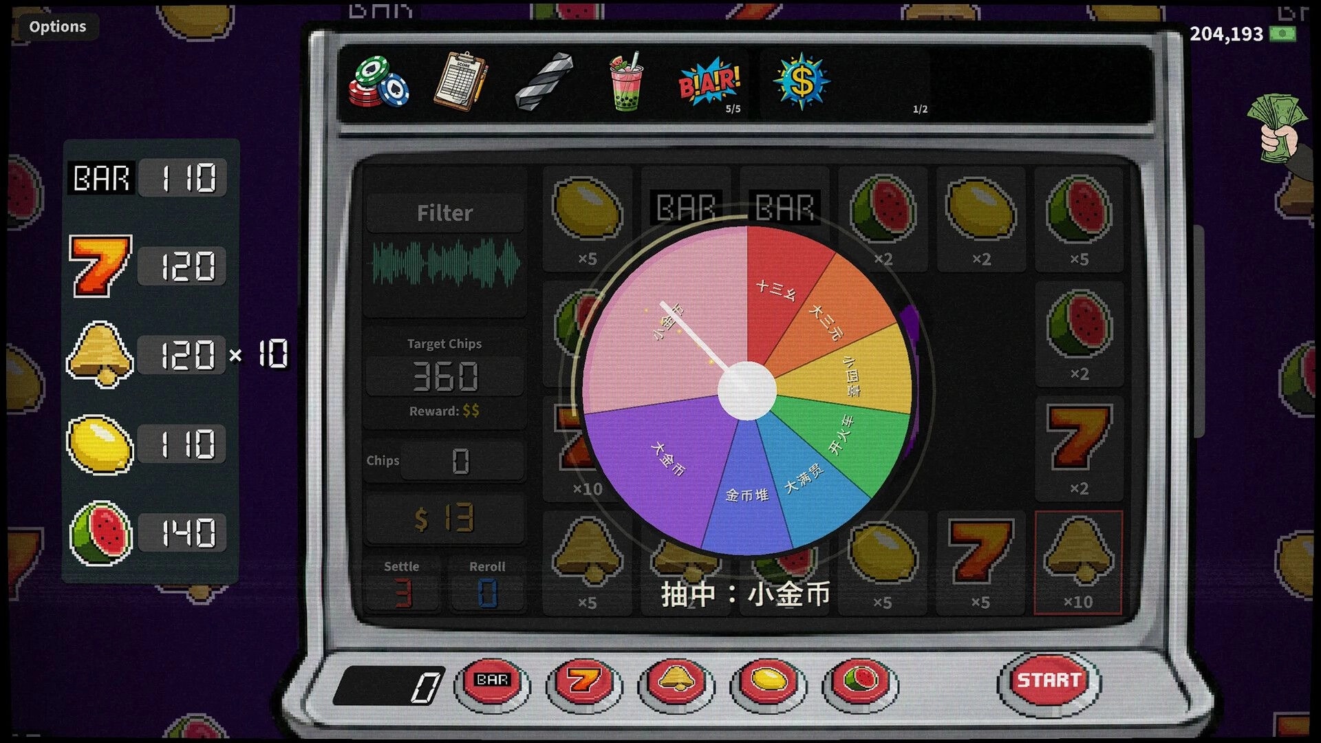 Greedy Slots: Prize wheel overlay on slot machine reels with fruit icons, paytable, and chip total UI.