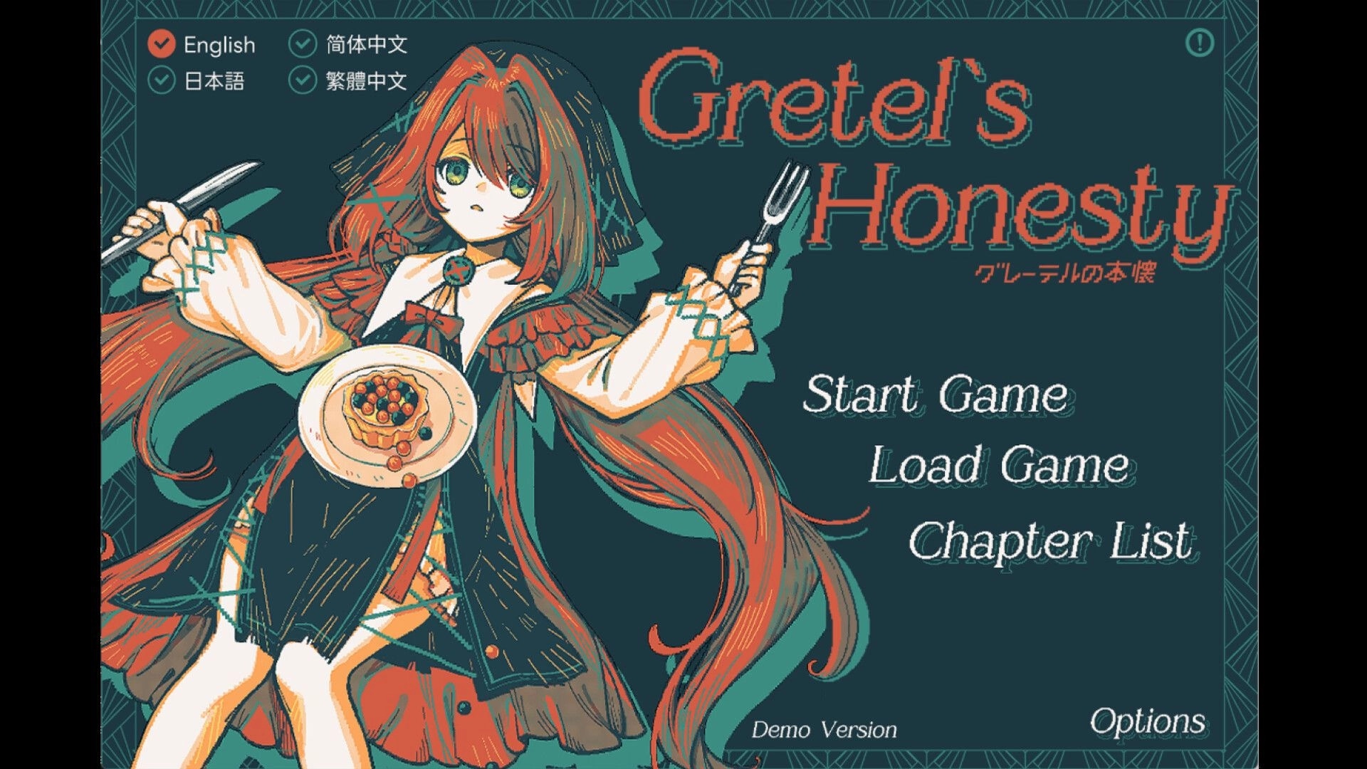 Gretel's Honesty: Main menu with Gretel holding utensils, options for Start, Load, and Chapters visible