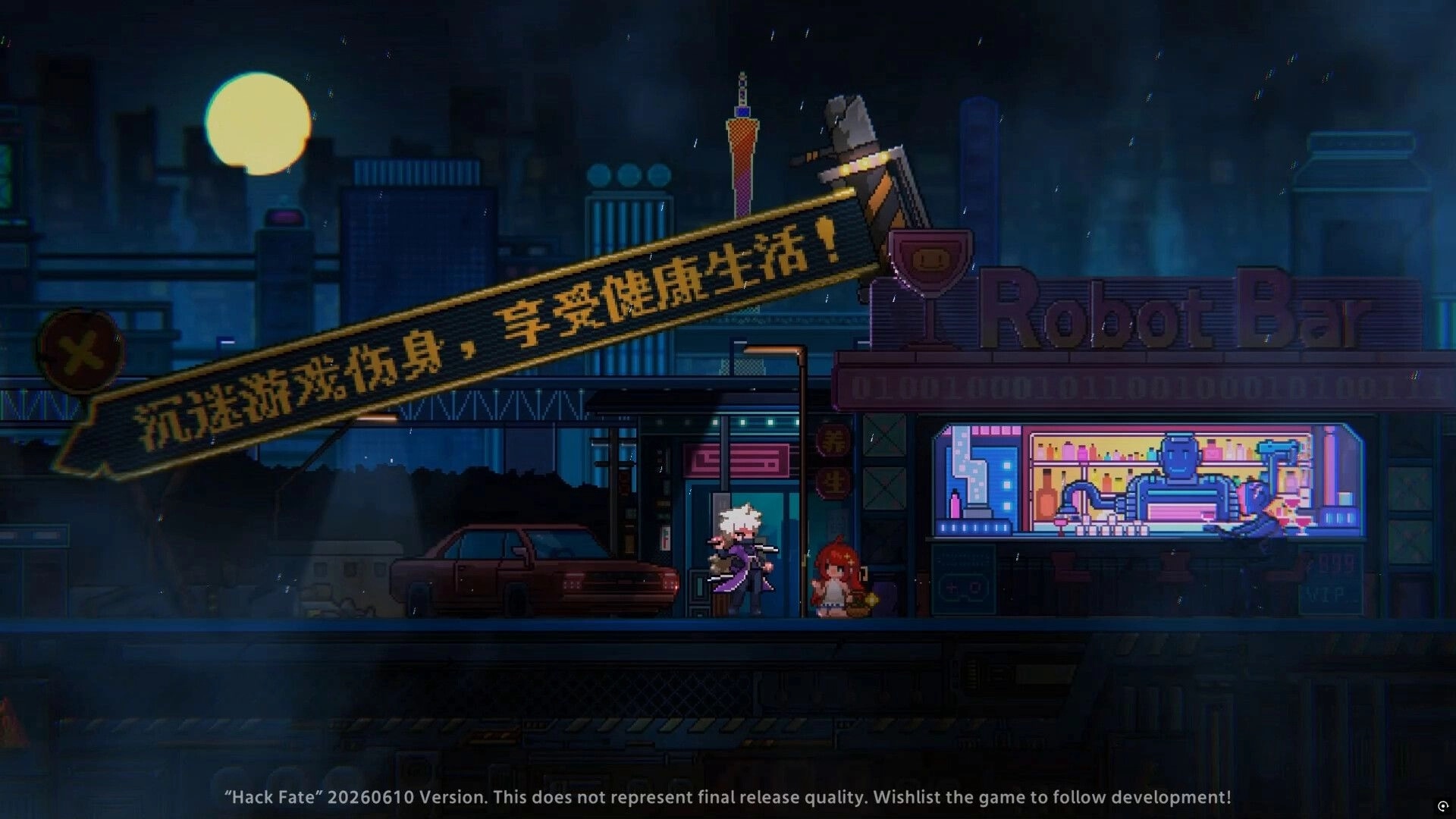 Hack Fate: White-haired fighter stands by a neon bar window on a rainy cyberpunk street at night.