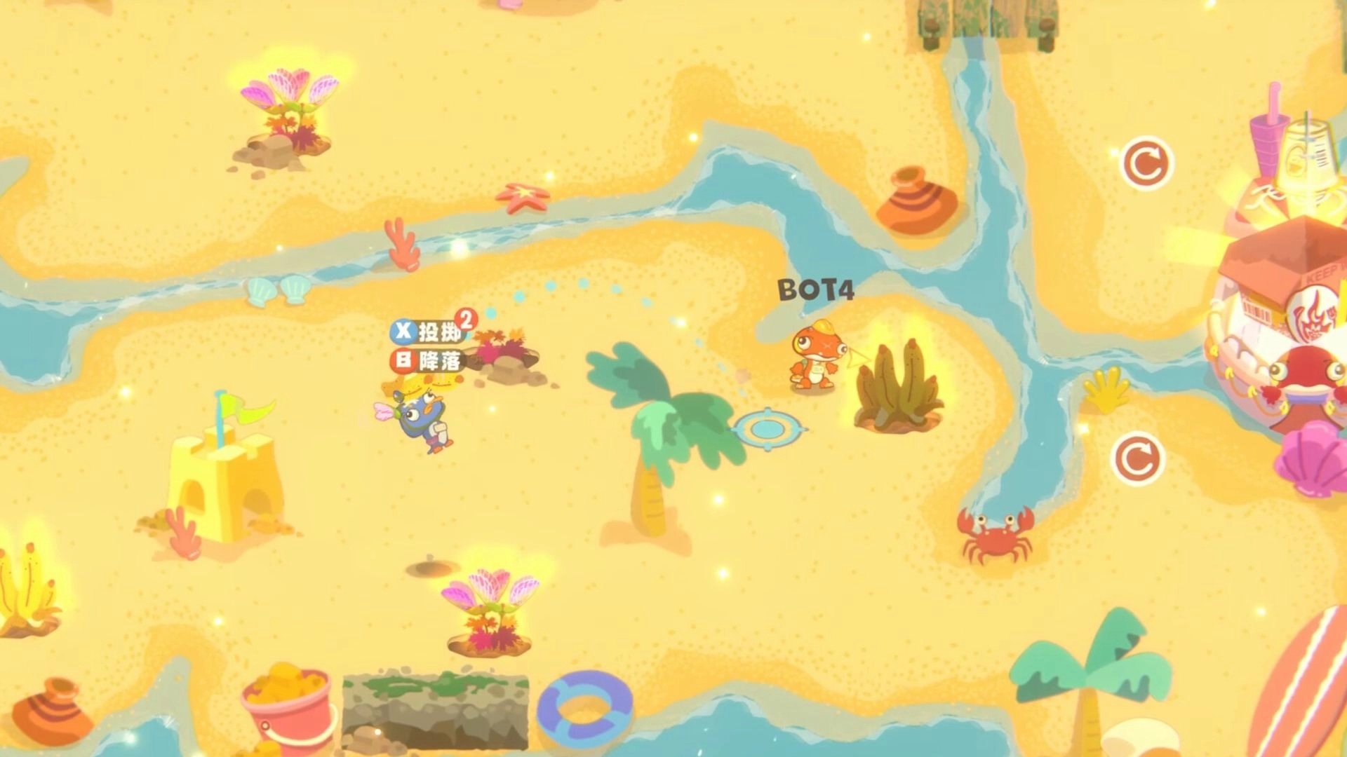 Harvesteria: Blue worker aims throw with X/B prompts near BOT4 on sandy beach map with streams.