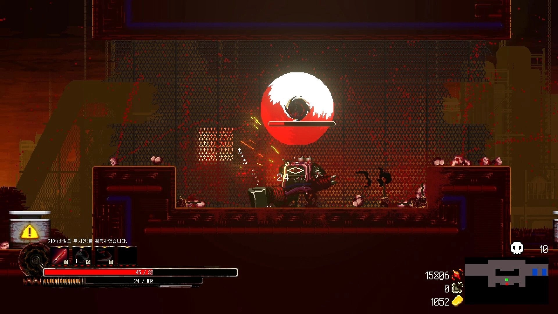 HellPunk: Asher Drake battling enemies in a blood-soaked industrial arena with health bar shown