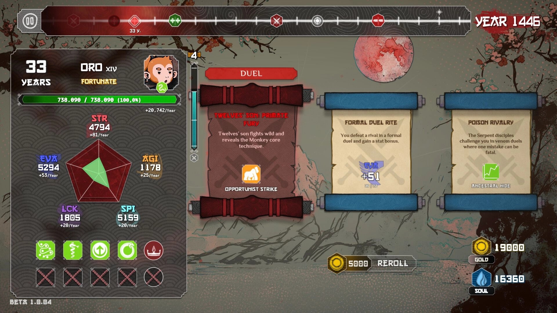 Heritage: Screenshot showing game interface and gameplay elements
