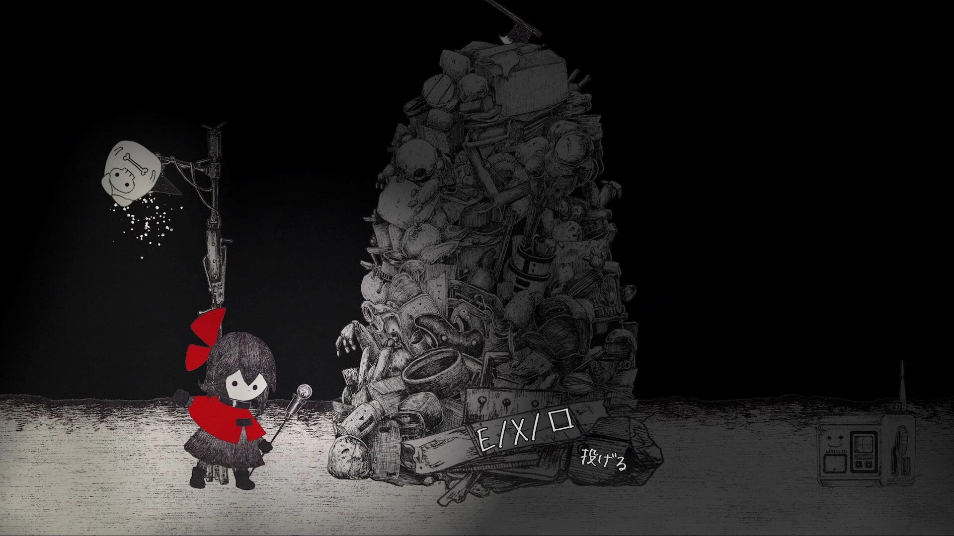 HINO: Red-hooded girl stands by a glowing lamp and junk pile with E/X prompts in dark wasteland.