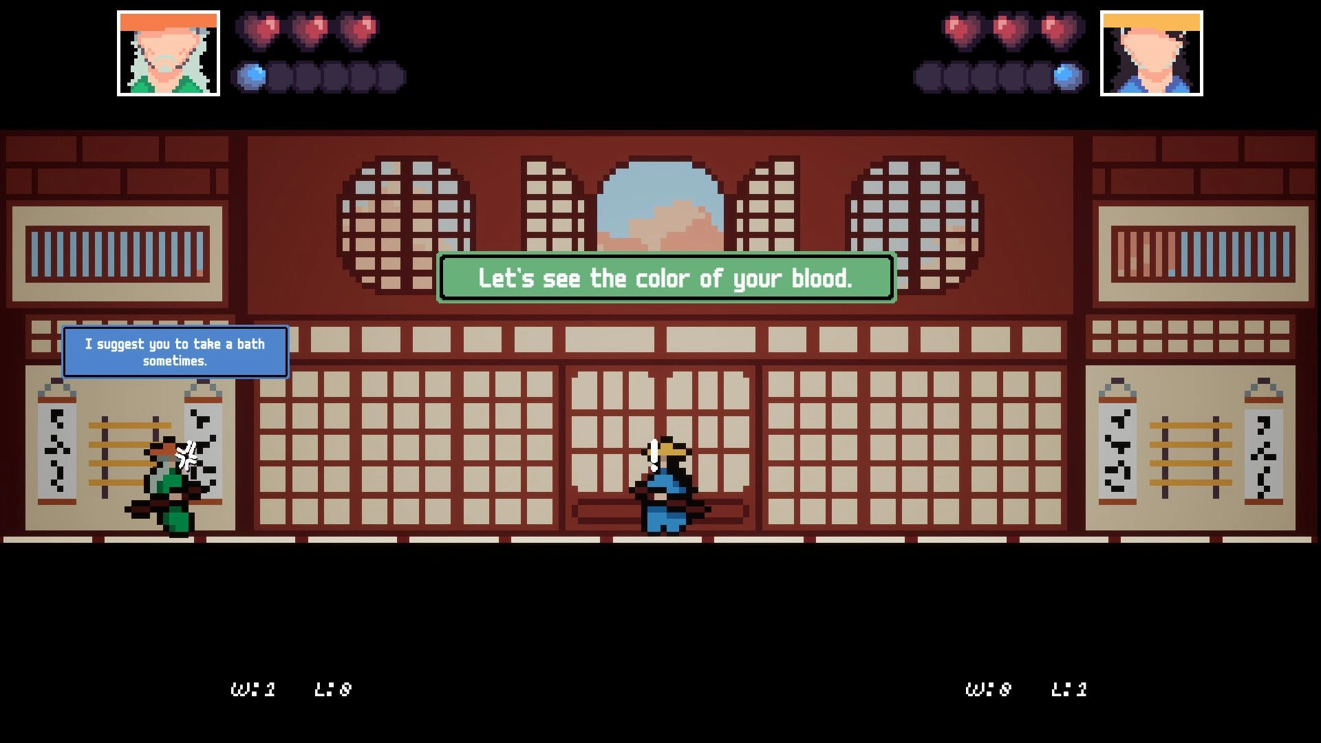 HONORLESS!: Two fighters exchanging insults in a dojo, health bars and taunt text displayed above.