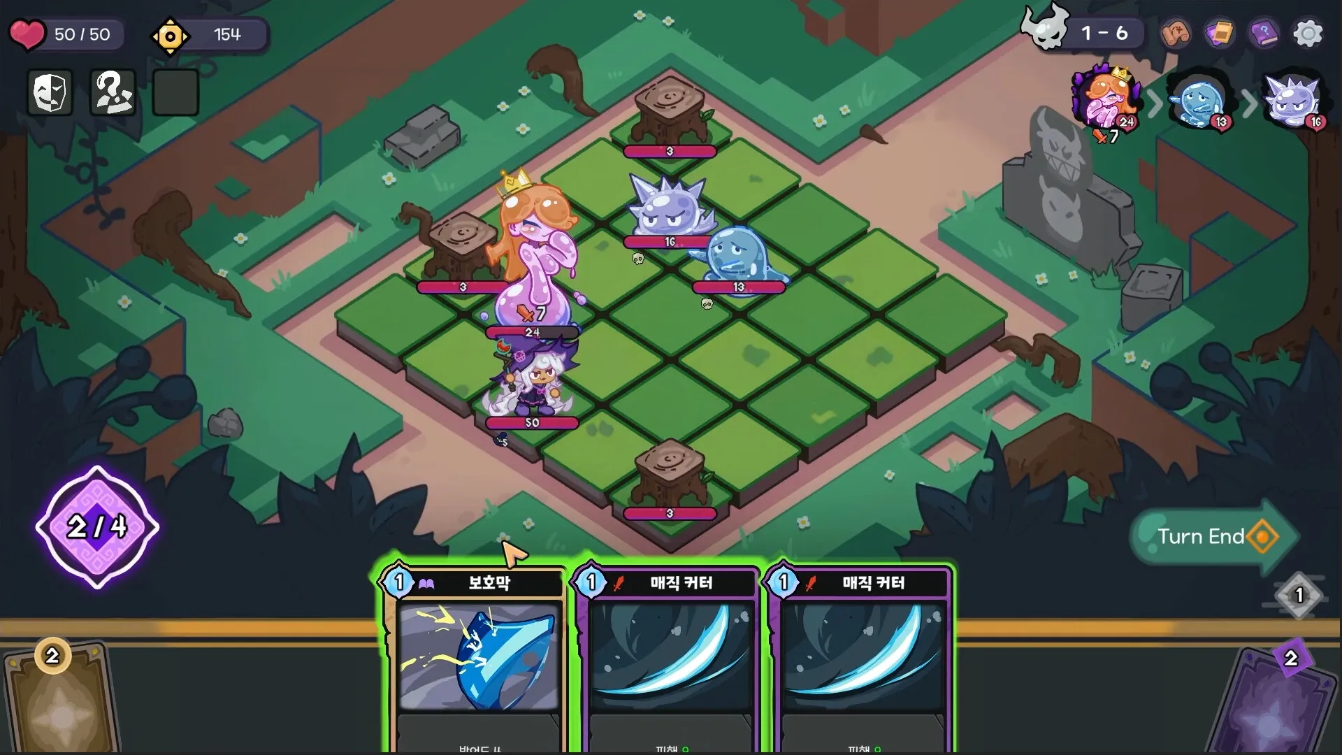 Hope & Elpis: Magical girl battles monsters on a grid with cards displayed at the bottom of the screen.