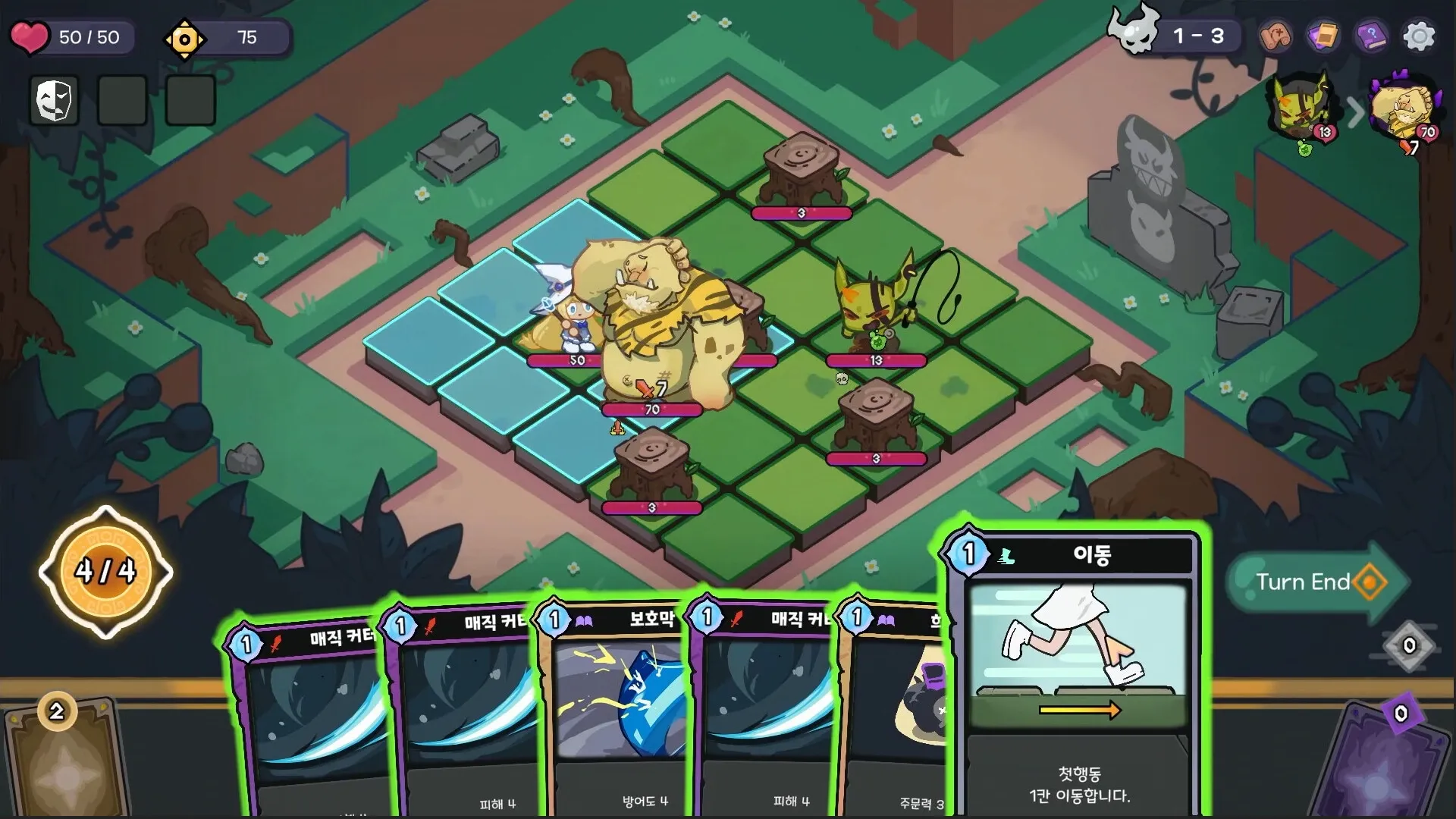 Hope & Elpis: Turn-based combat with magical girl facing enemies on grid in forested area
