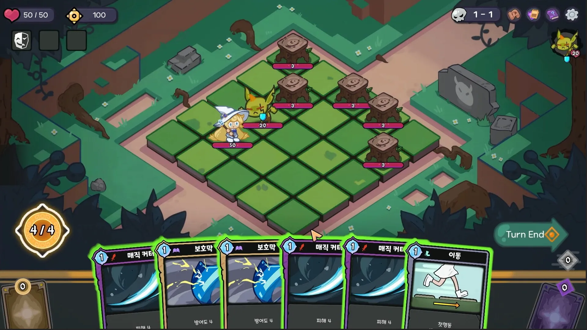 Hope & Elpis: Tactical grid battle with magical girl and creature facing off against tree stumps in forest