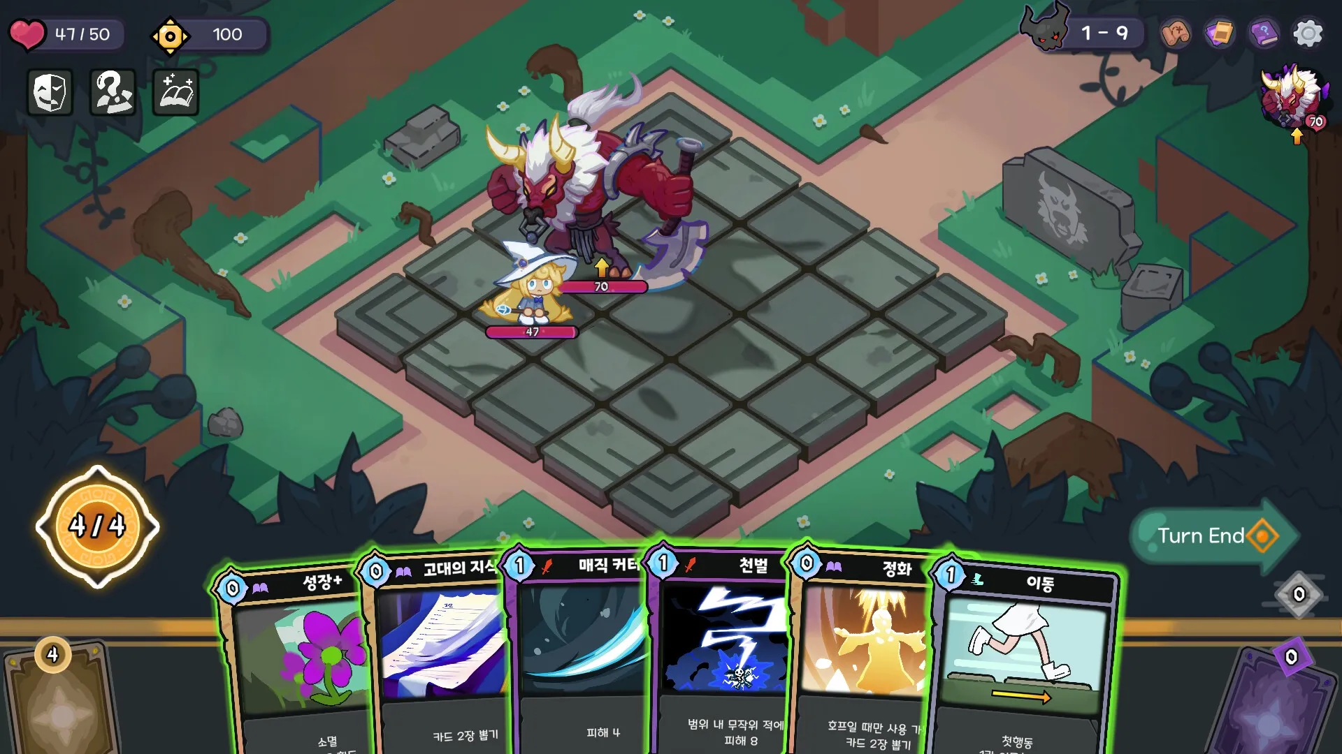 Hope & Elpis: Battle on stone grid with magical girl Elpis facing a giant creature in forest setting.