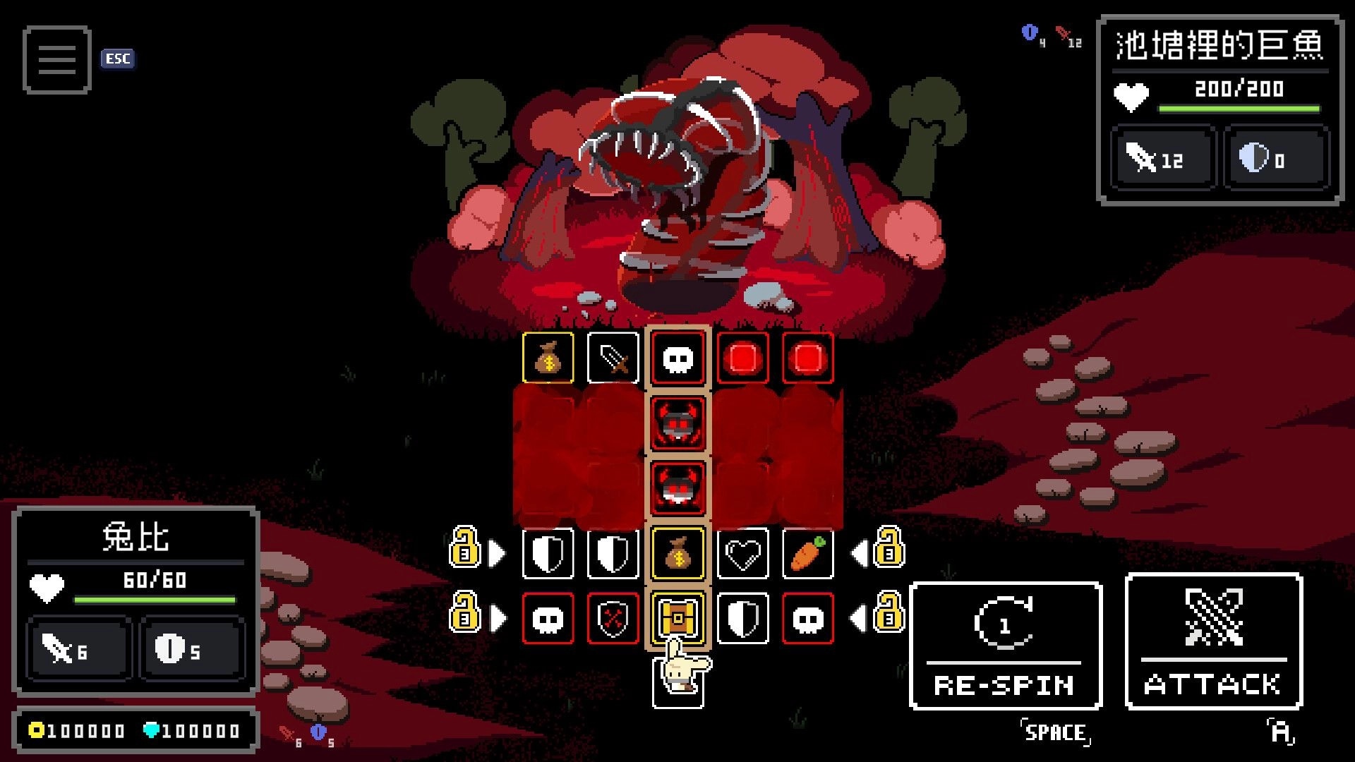 Hoptale: Giant worm enemy encounter in a red forest with slot machine UI elements displayed below.