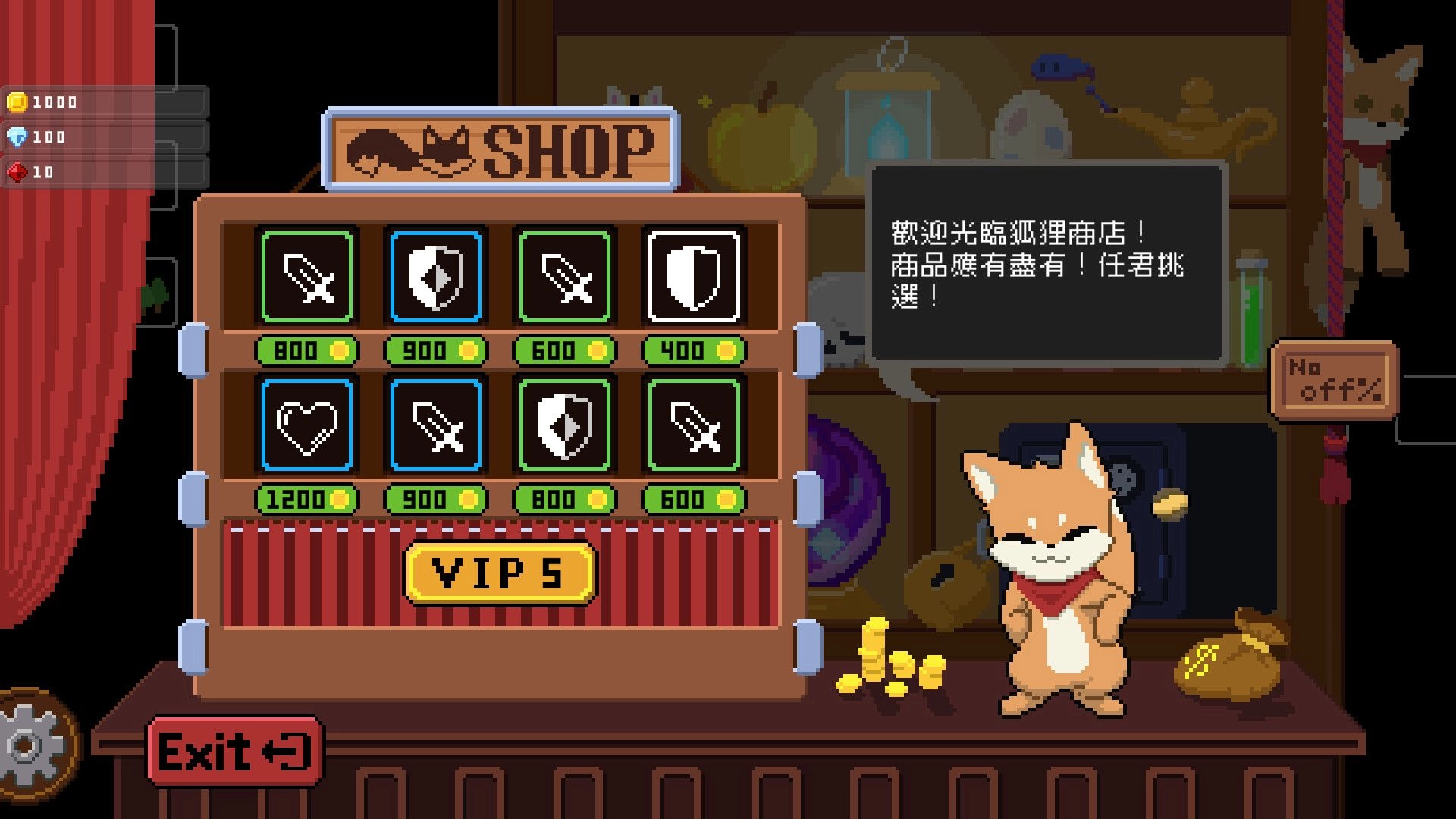 Hoptale: Fox character shop with weapon and shield icons, prices displayed in a cozy shop setting