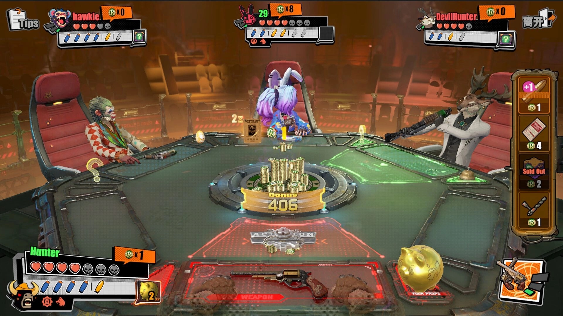 Hunter Roulette: Three characters engage in tense tabletop duel with weapons and bonus points displayed