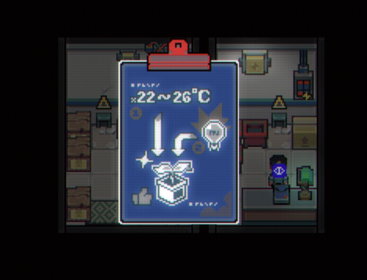 Illusion Box: Clipboard with temperature instructions in a dimly lit control room environment