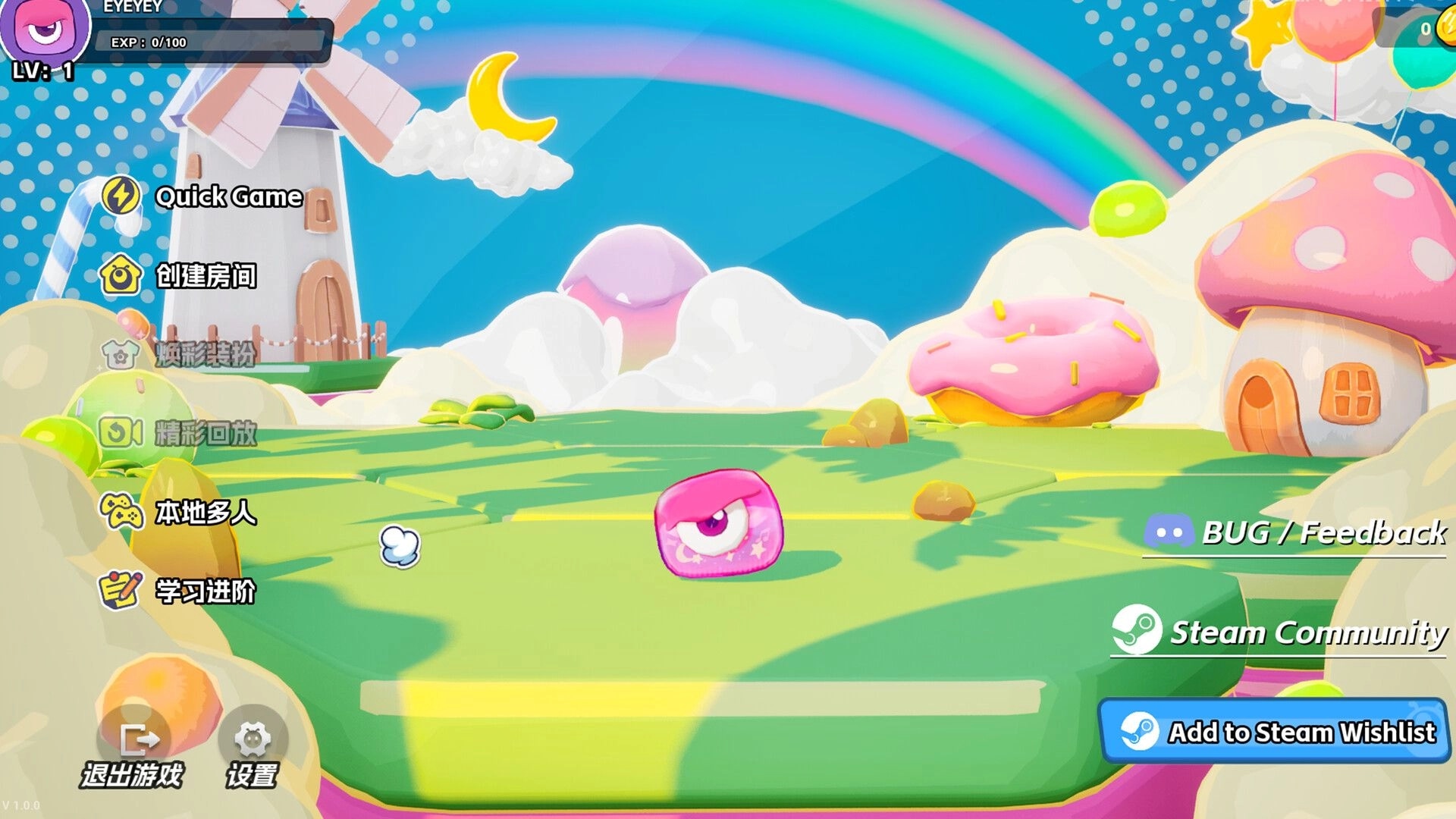 Jelly Bubble: Pink jelly character on grassy field with windmill, rainbow, and donut house in background