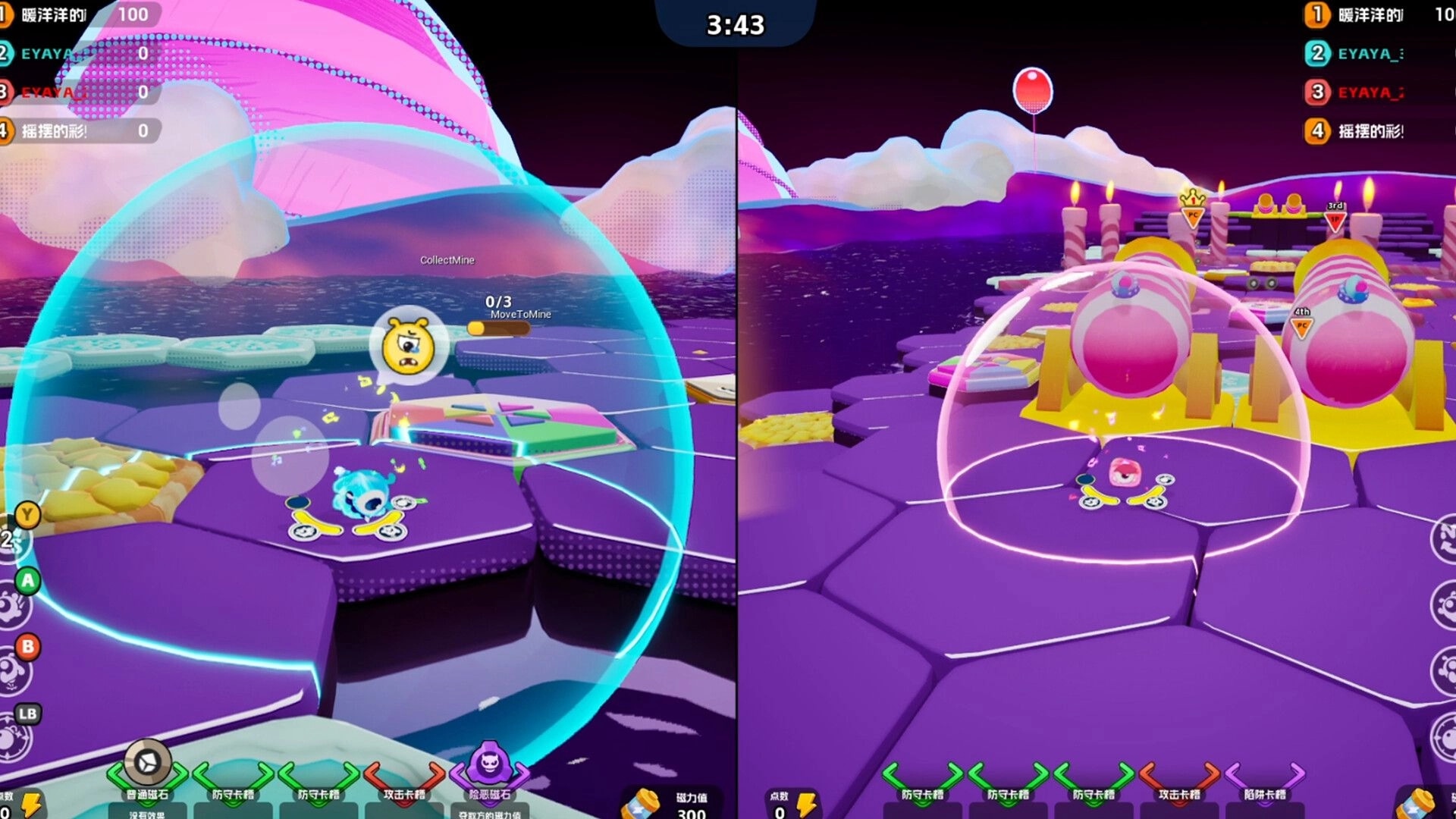 Jelly Bubble: Two jelly monsters battle on hexagonal platforms with glowing shields and score display.