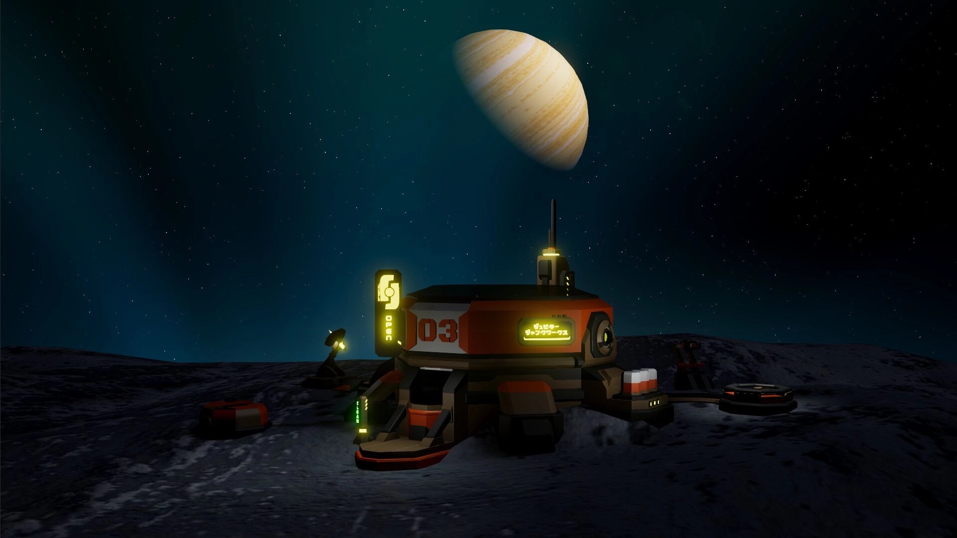 Jupiter Junkworks: Futuristic base with glowing signs under starry sky and Jupiter looming in background