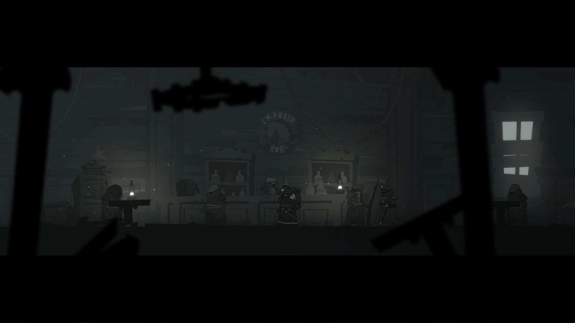 Kanun 1919: Characters gather in a dimly lit tavern with a horse emblem and bottles lining the shelves.